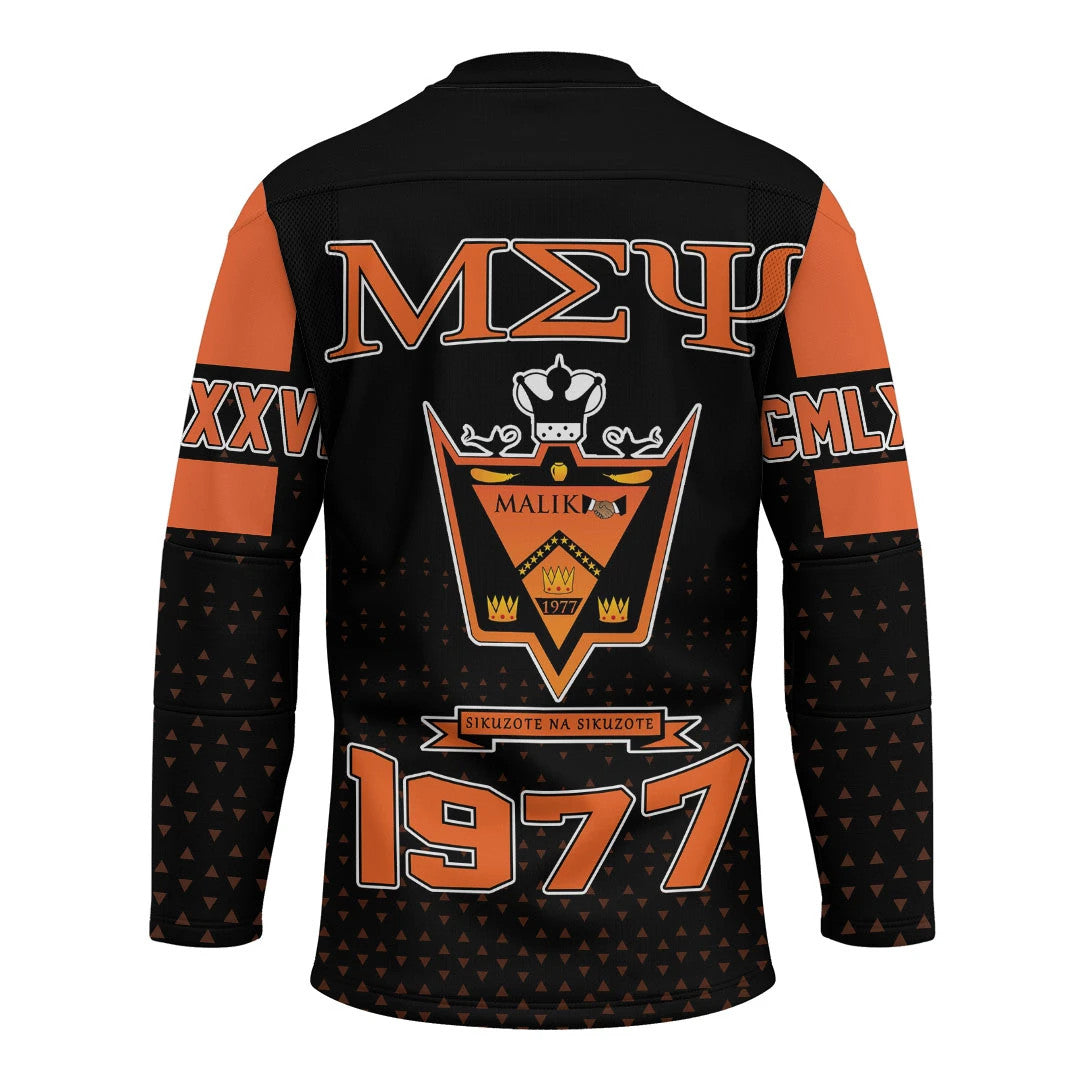 Fraternity Shirt - Malik Sigma Psi Camo Long Sleeve Button Shirt main image 0
