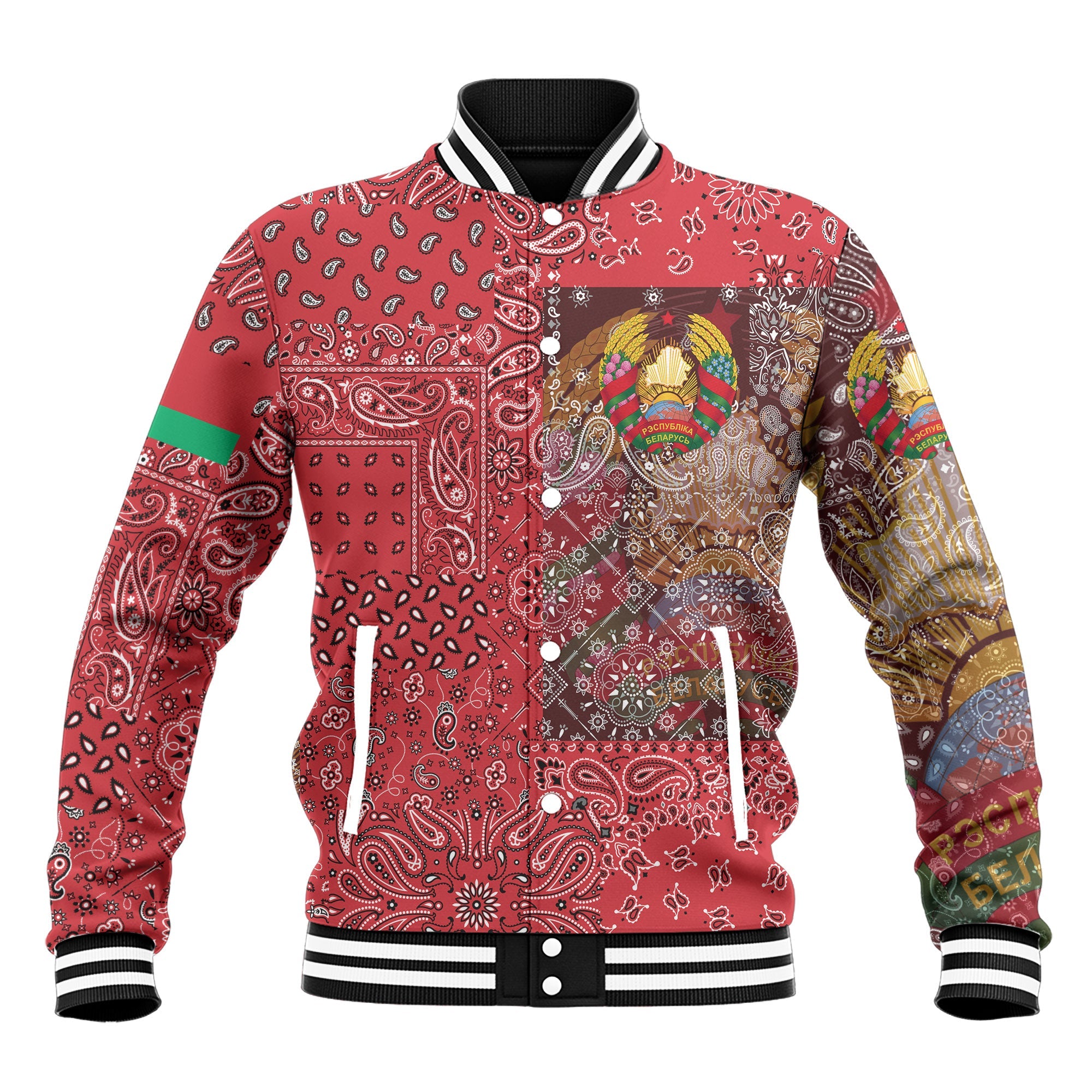 Belarus Baseball Jacket Paisley Flag And Skull Style 2