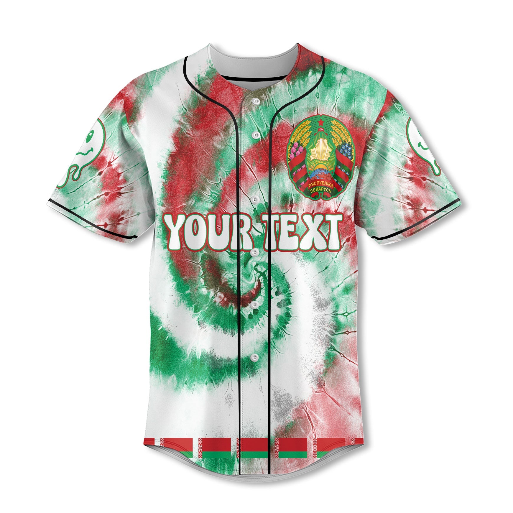 Belarus Baseball Jersey Custom Tie Dye Style 2