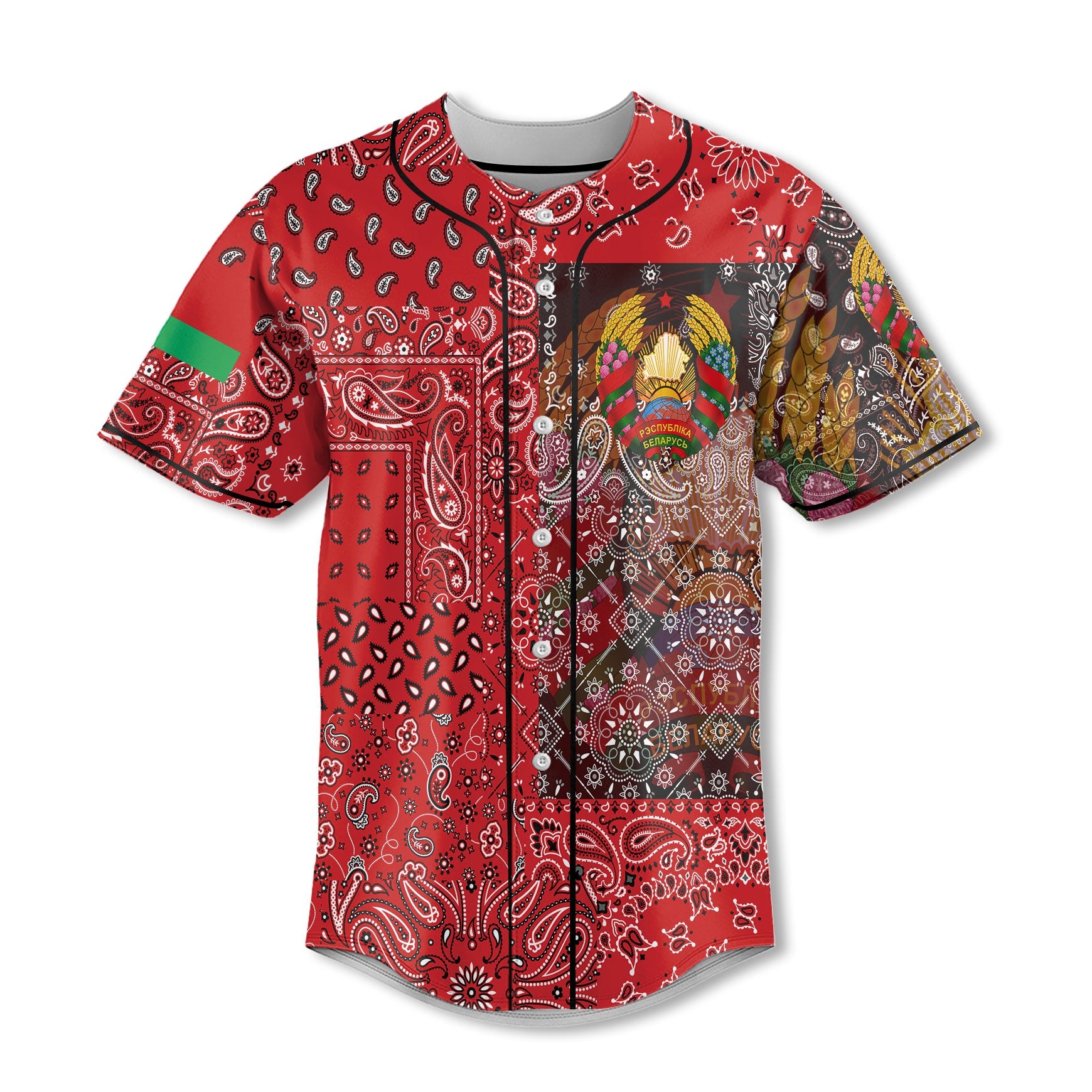 Belarus Baseball Jersey Paisley Flag And Skull Style 2