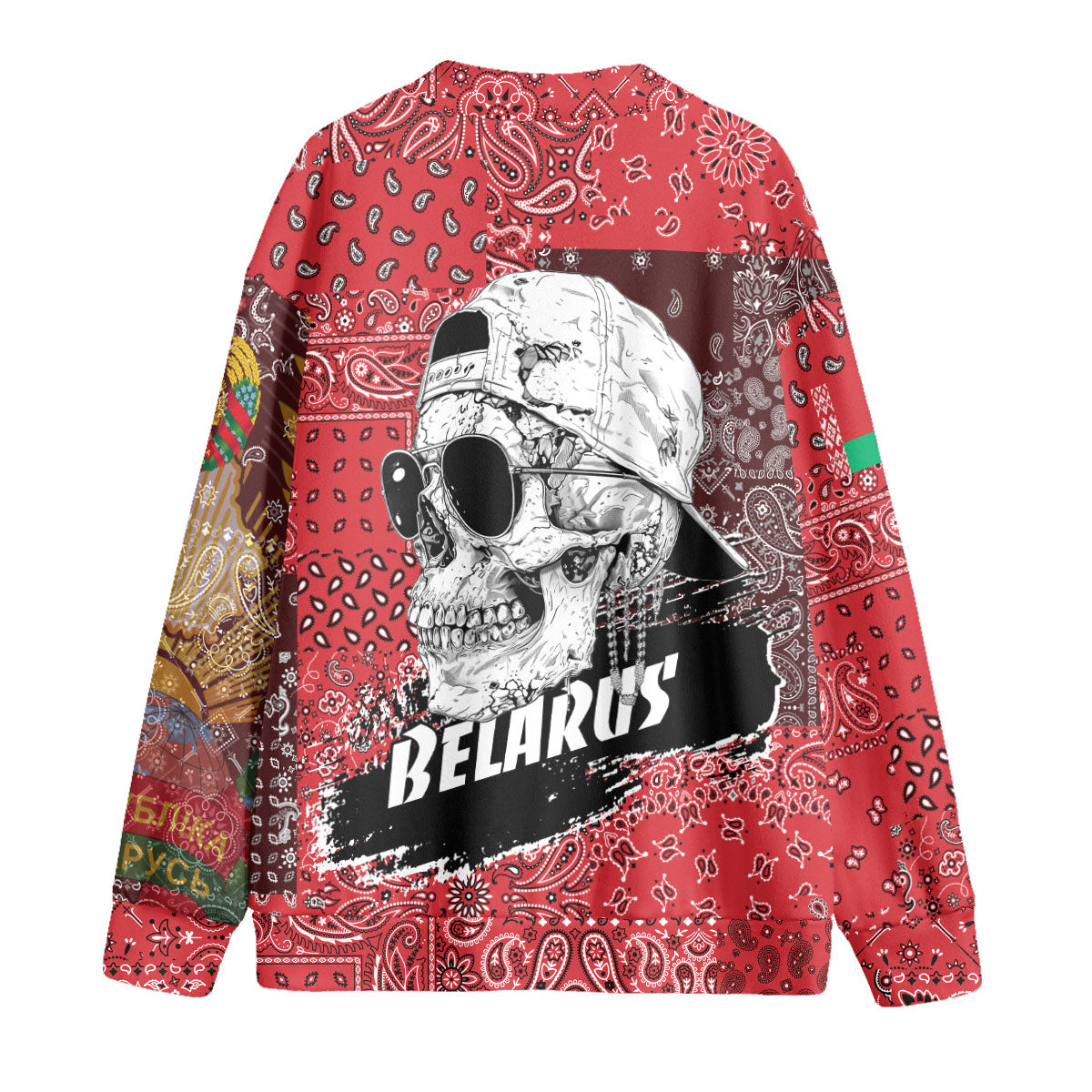 Belarus Fleece Cardigan Paisley Flag And Skull Style 2