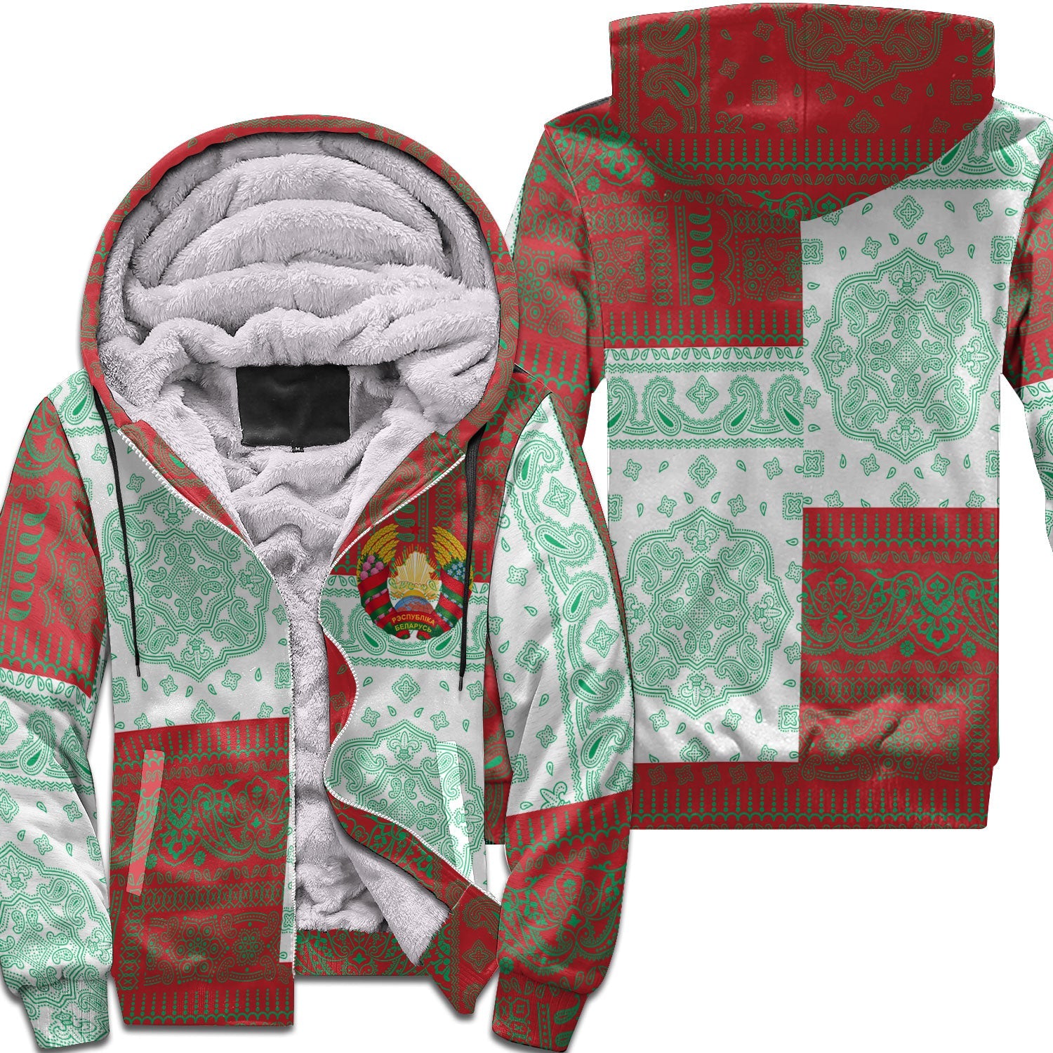 Belarus Sherpa Hoodie Flag And Paisley Basic Style 1