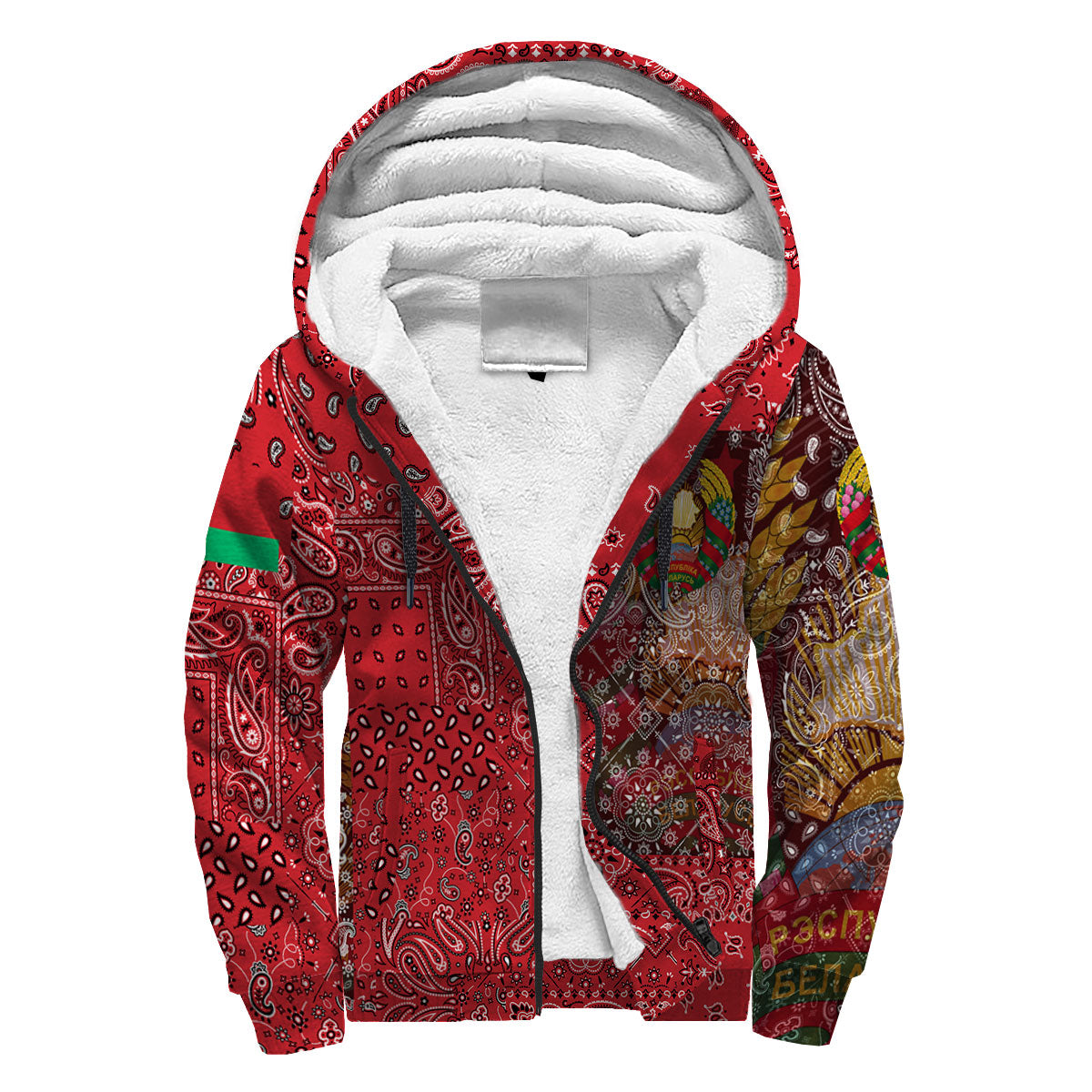 Belarus Sherpa Hoodie Paisley Flag And Skull Style 3