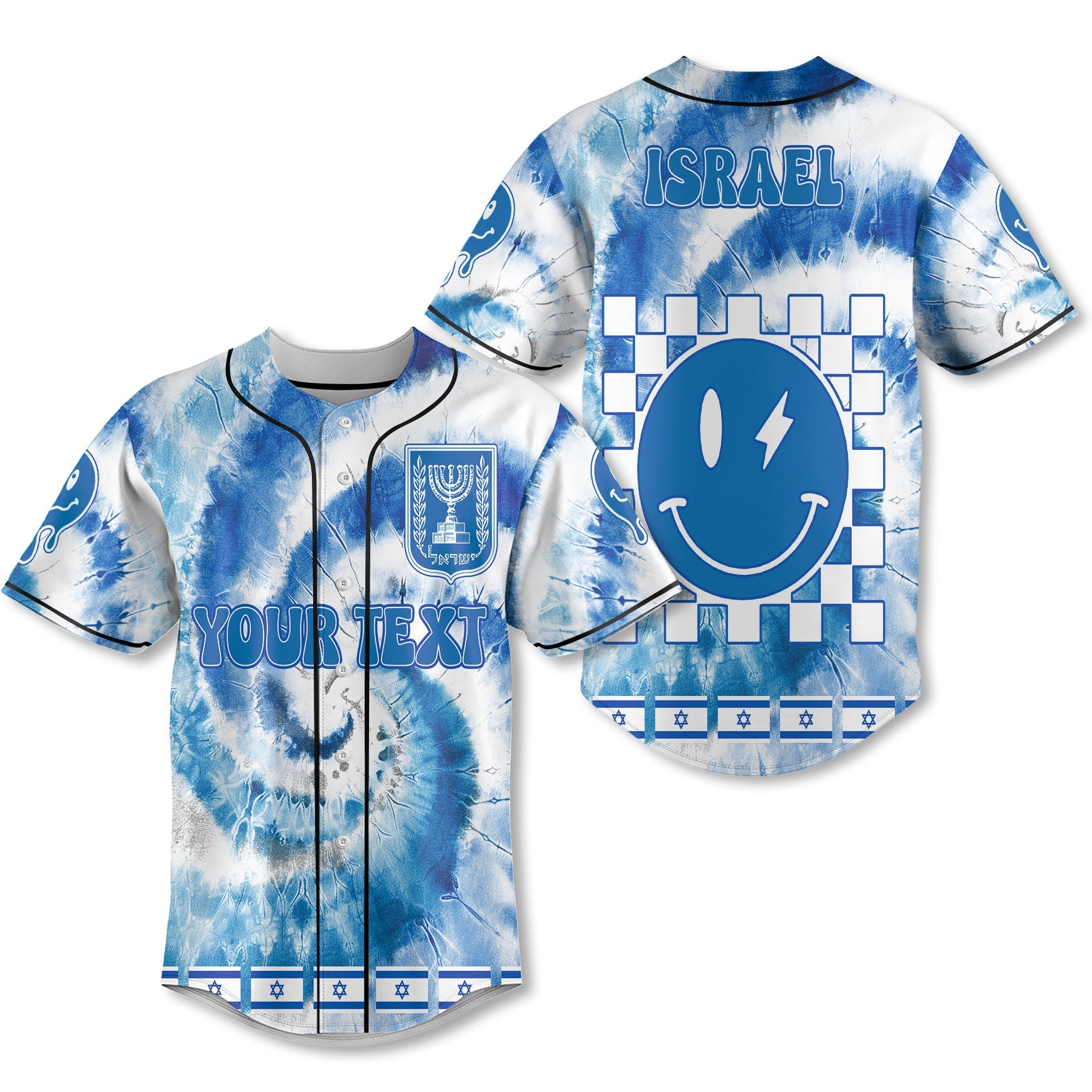 Israel Baseball Jersey Custom Tie Dye Style 1