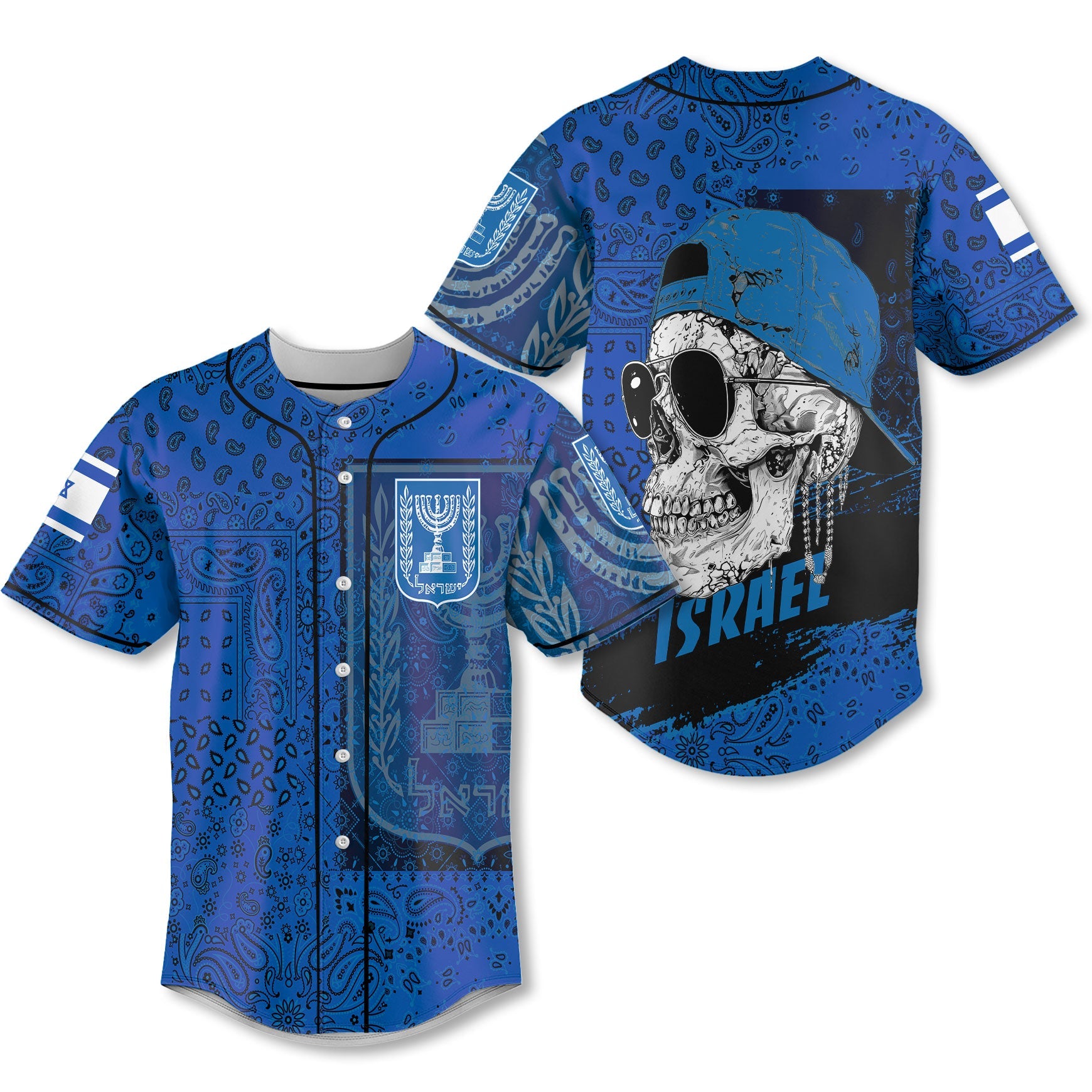 Israel Baseball Jersey Paisley Flag And Skull Style 1