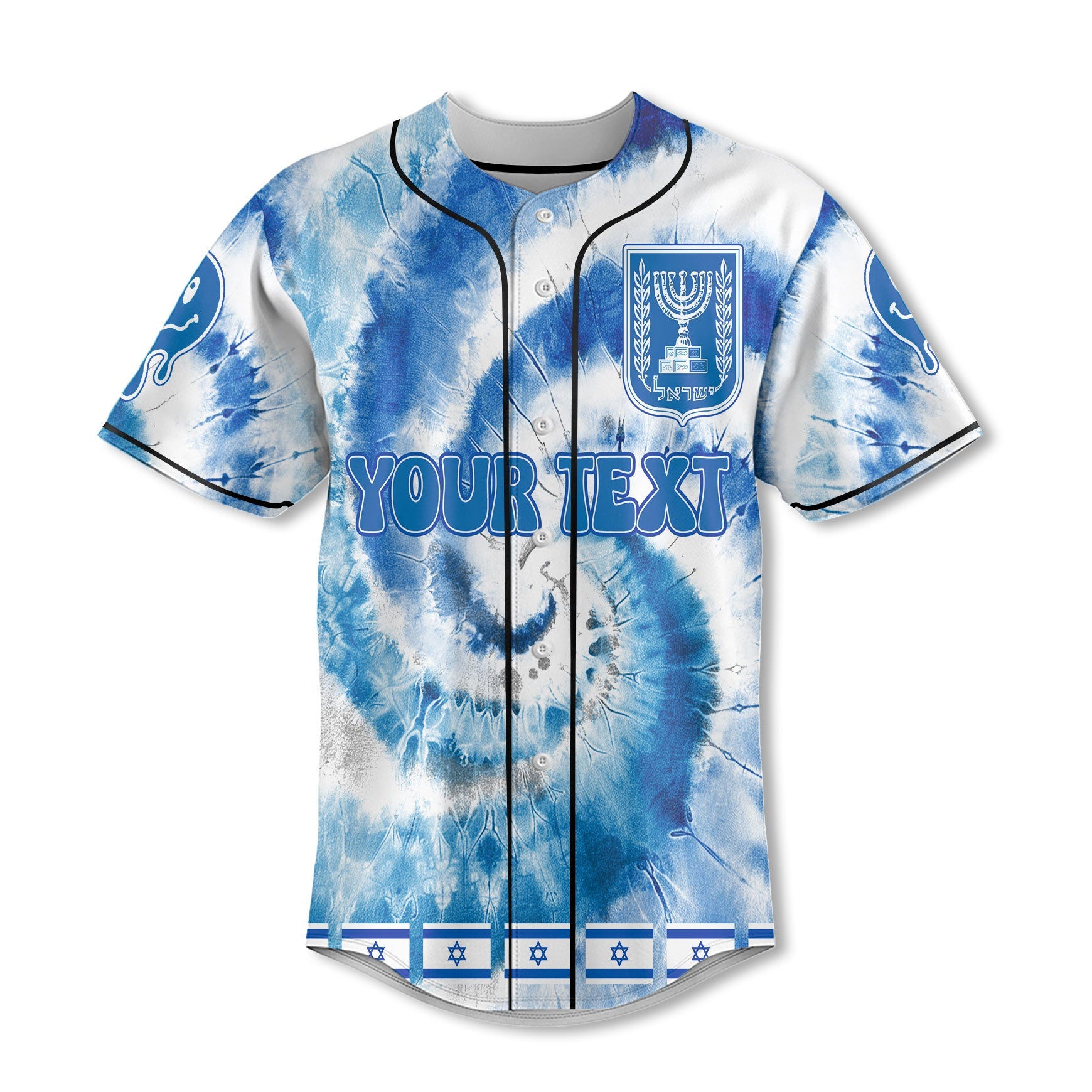 Israel Baseball Jersey Custom Tie Dye Style 2