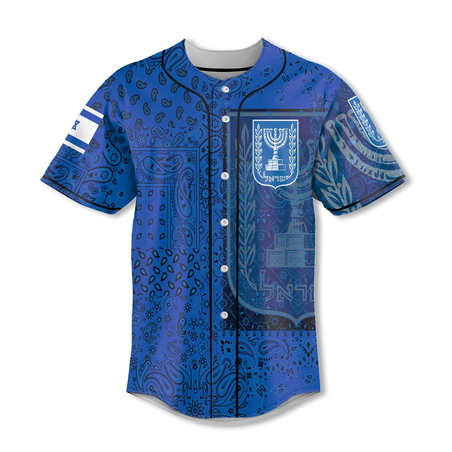 Israel Baseball Jersey Paisley Flag And Skull Style 2