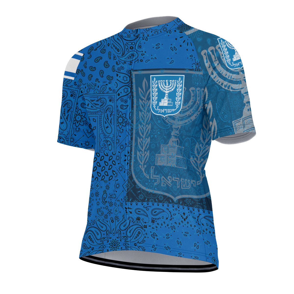 Israel Men Cycling Jersey Paisley Flag And Skull Style 2