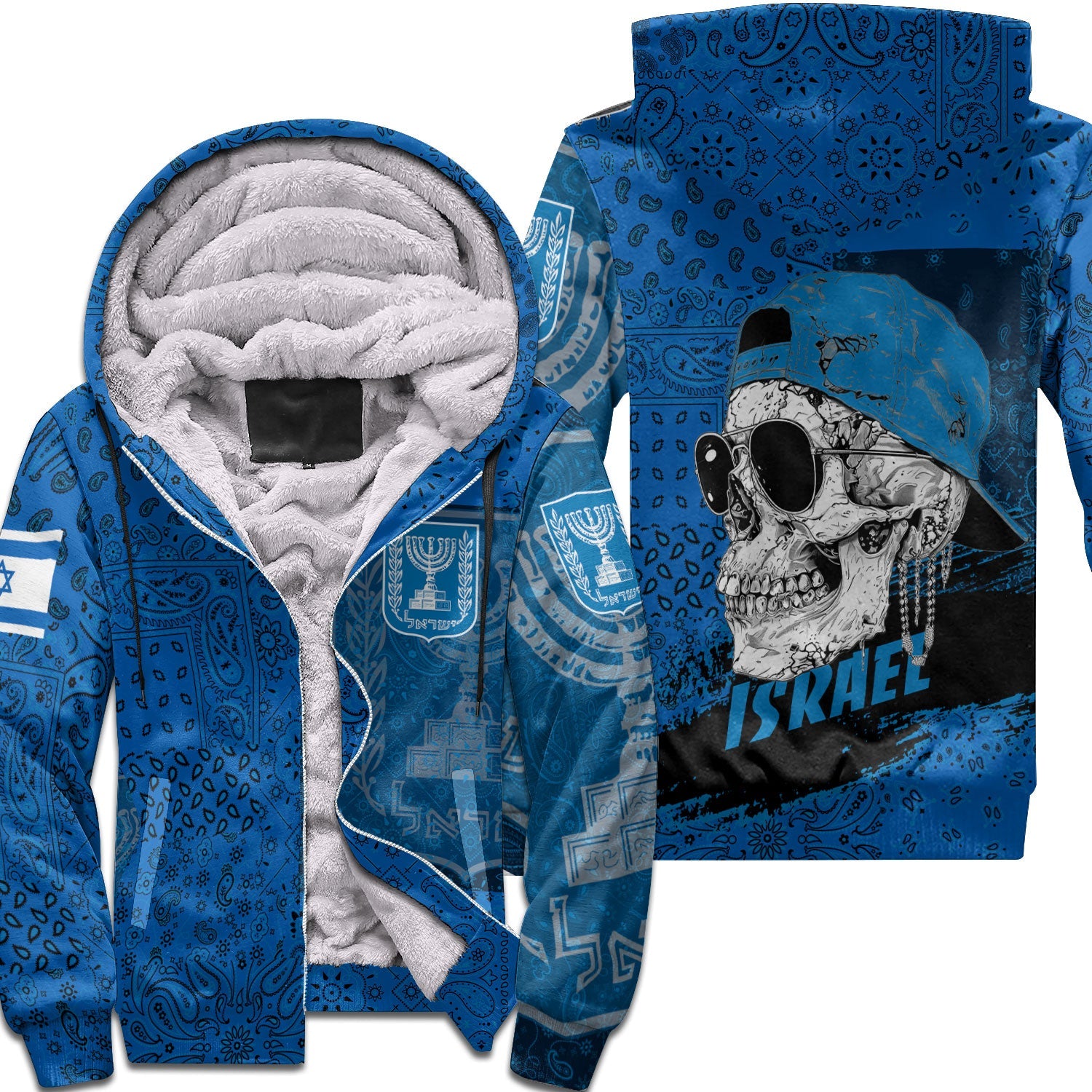 Israel Sherpa Hoodie Paisley Flag And Skull Style 1