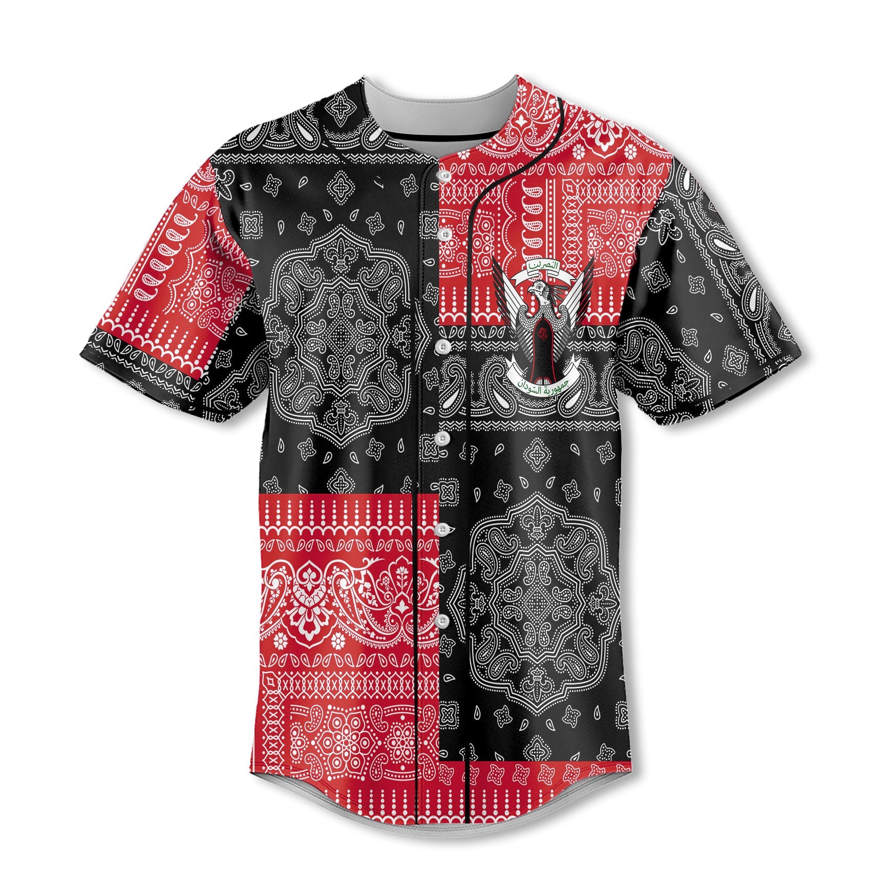 Sudan Baseball Jersey Flag And Paisley Basic Style 2