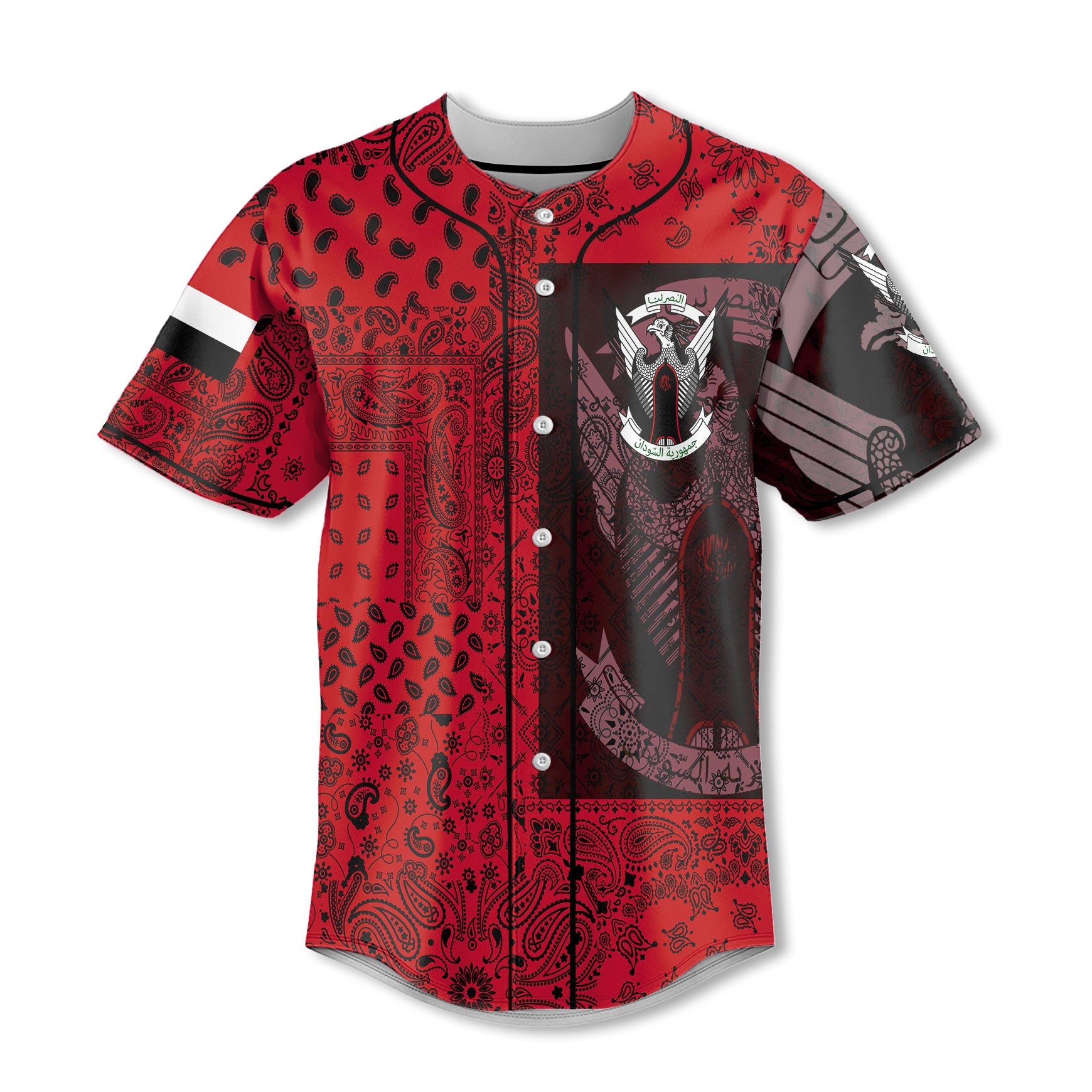 Sudan Baseball Jersey Paisley Flag And Skull Style 2