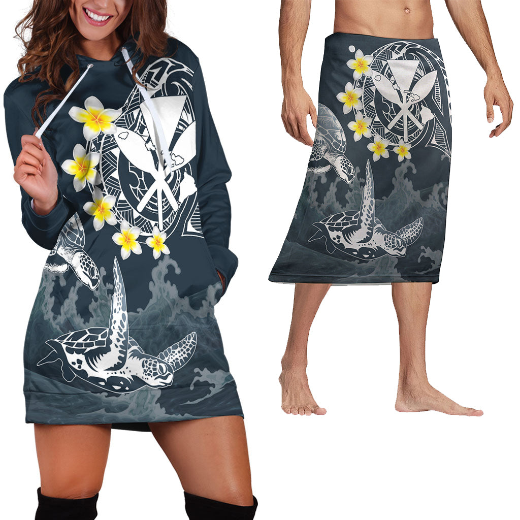 Hawaii Matching Outfits For Couples Polynesian Paddle & Turtle In The Sea - TT01