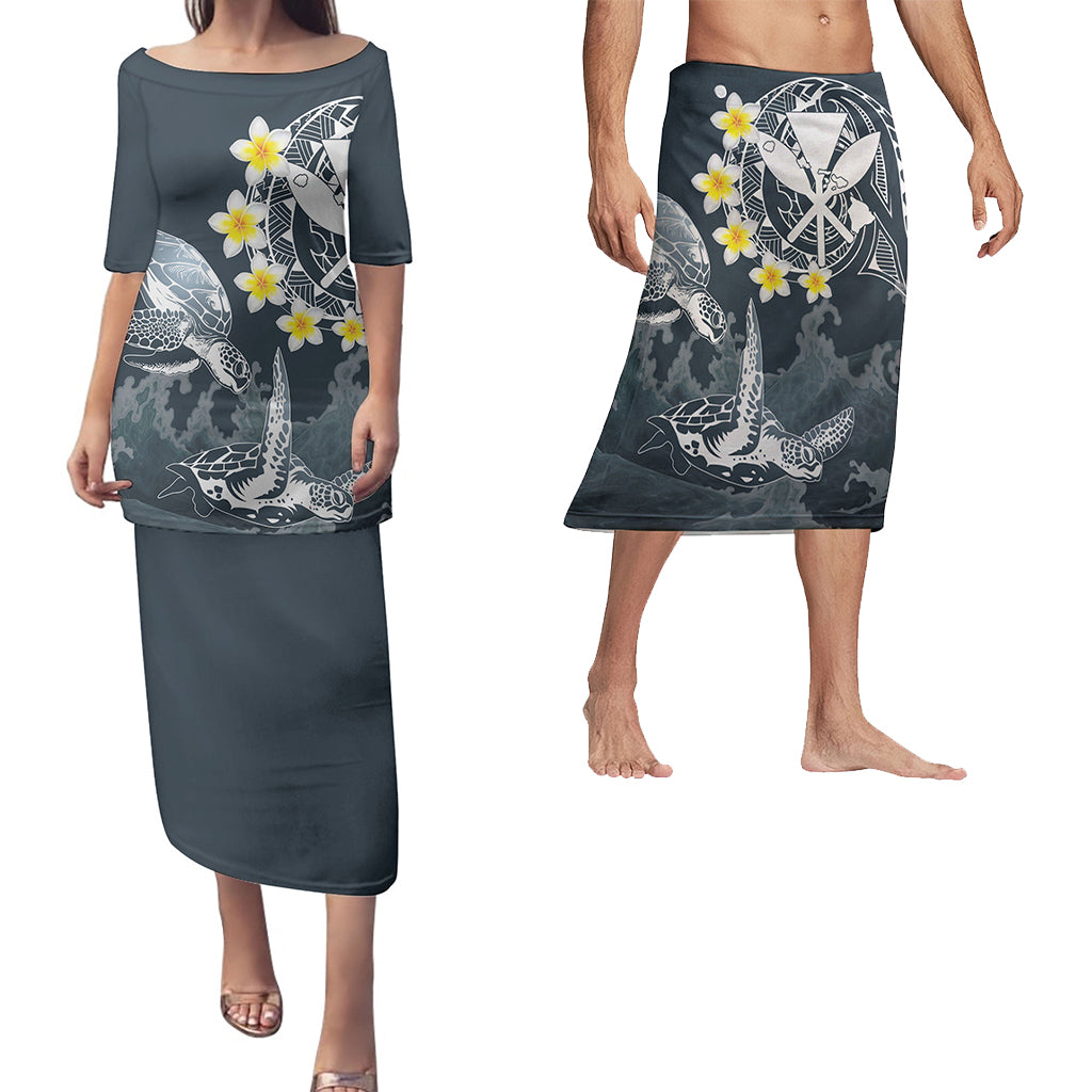 Hawaii Matching Outfits For Couples Polynesian Paddle & Turtle In The Sea - TT01