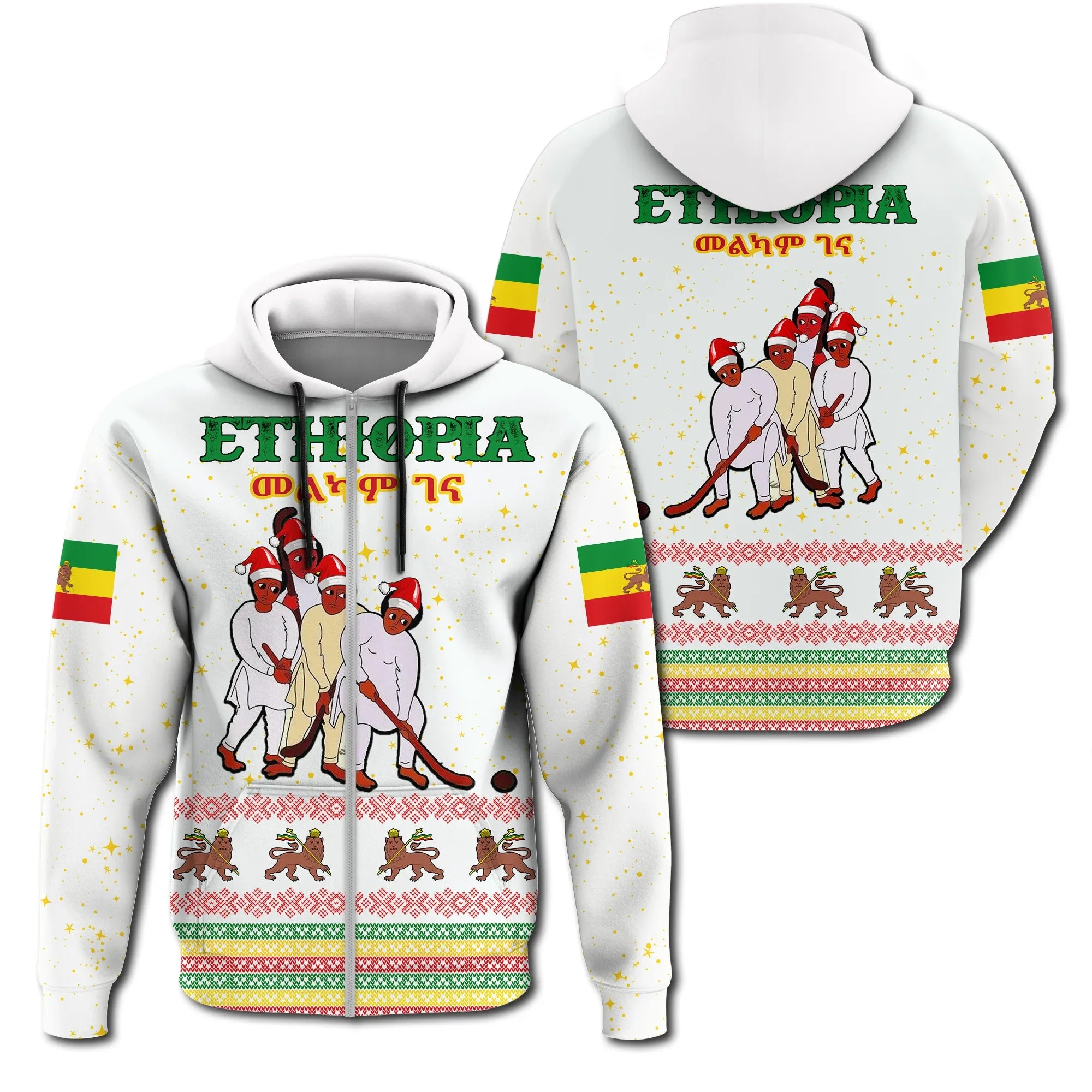 Ethiopia Christmas Genna Zipper Hoodie - White Style