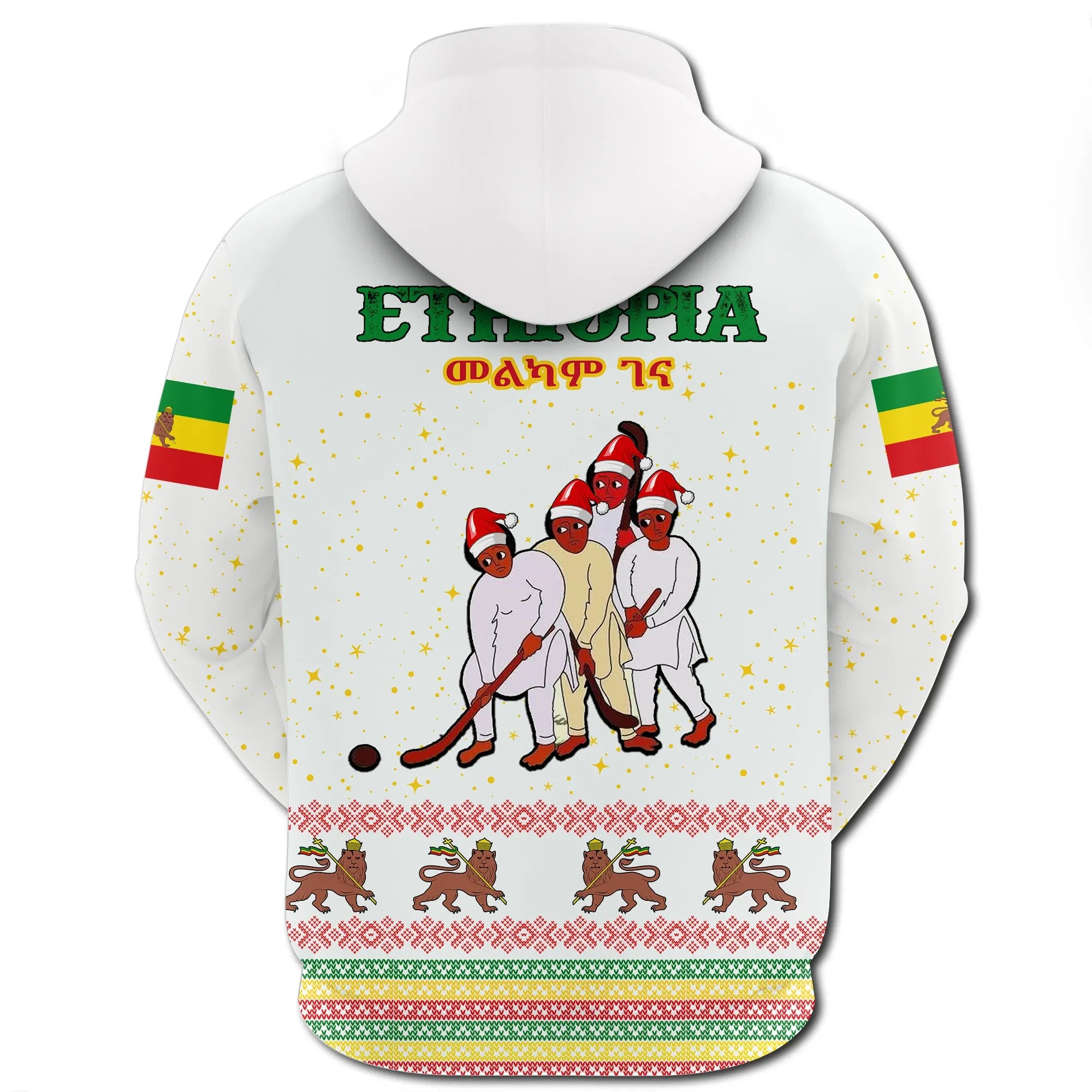 Ethiopia Christmas Genna Zipper Hoodie - White Style