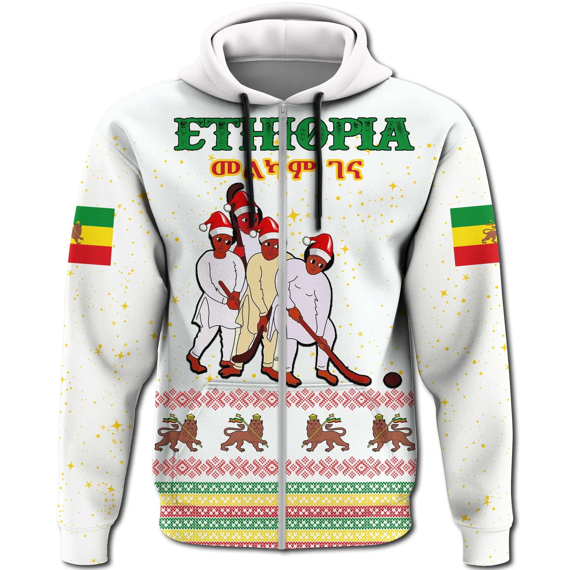 Ethiopia Christmas Genna Zipper Hoodie - White Style