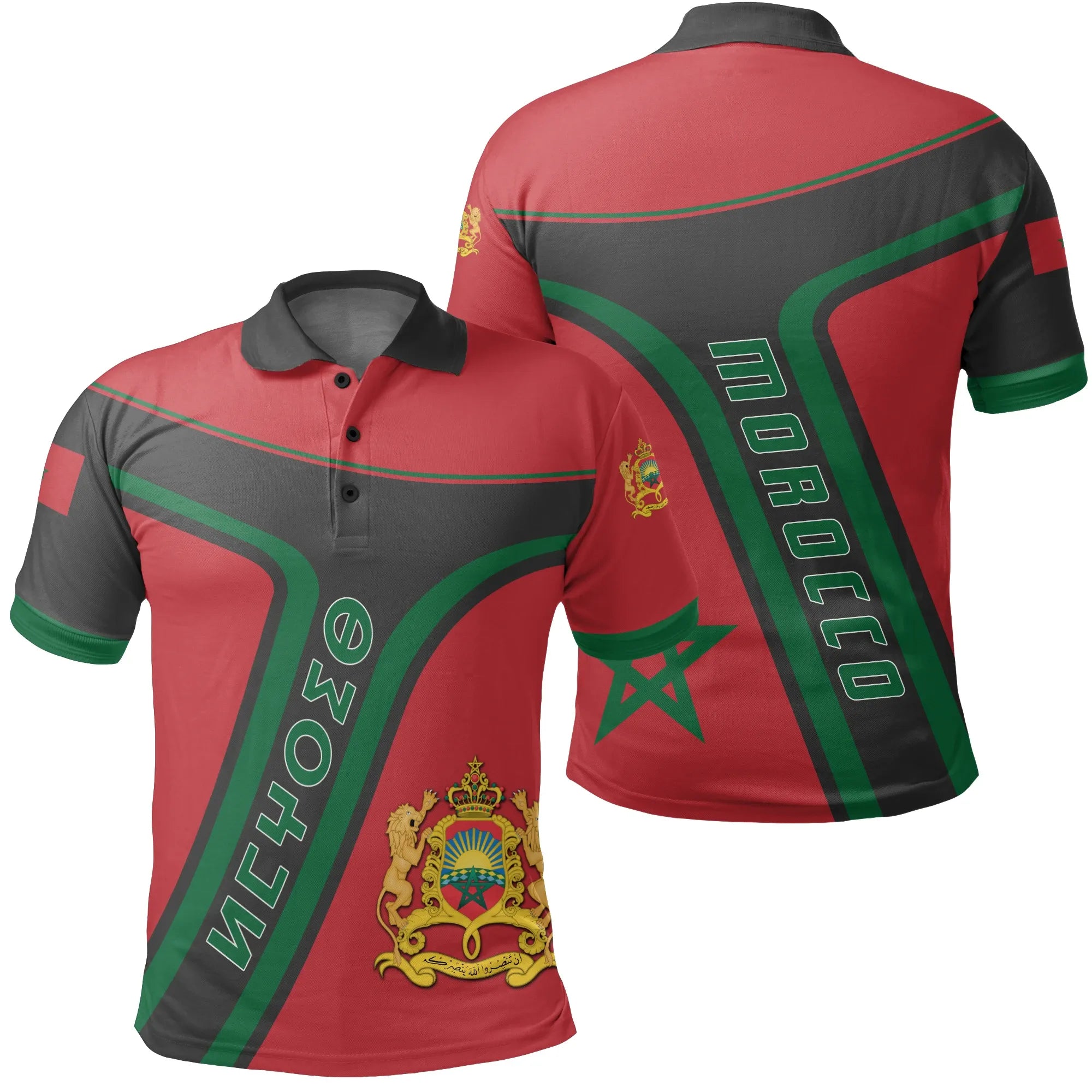 Morocco Pride Polo Shirt - Junc Style