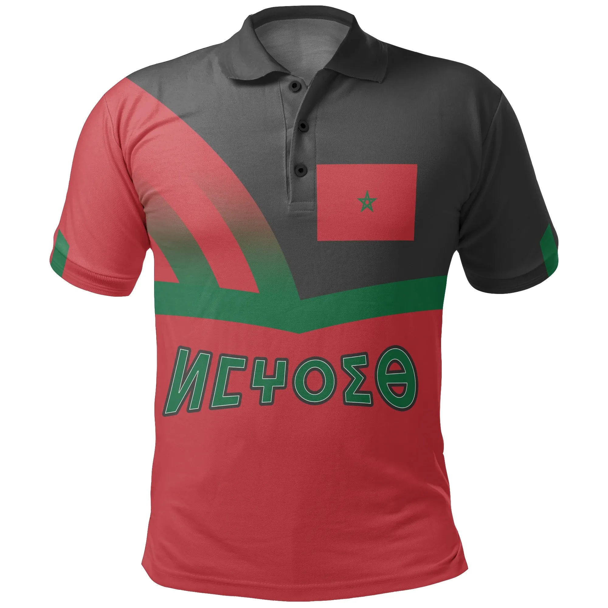 Morocco Pride Polo Shirt - Prime Style