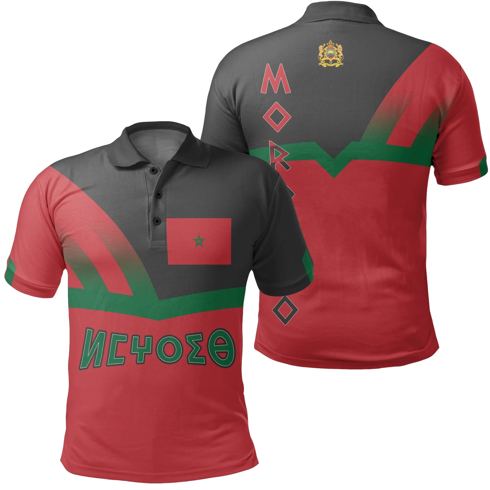 Morocco Pride Polo Shirt - Prime Style