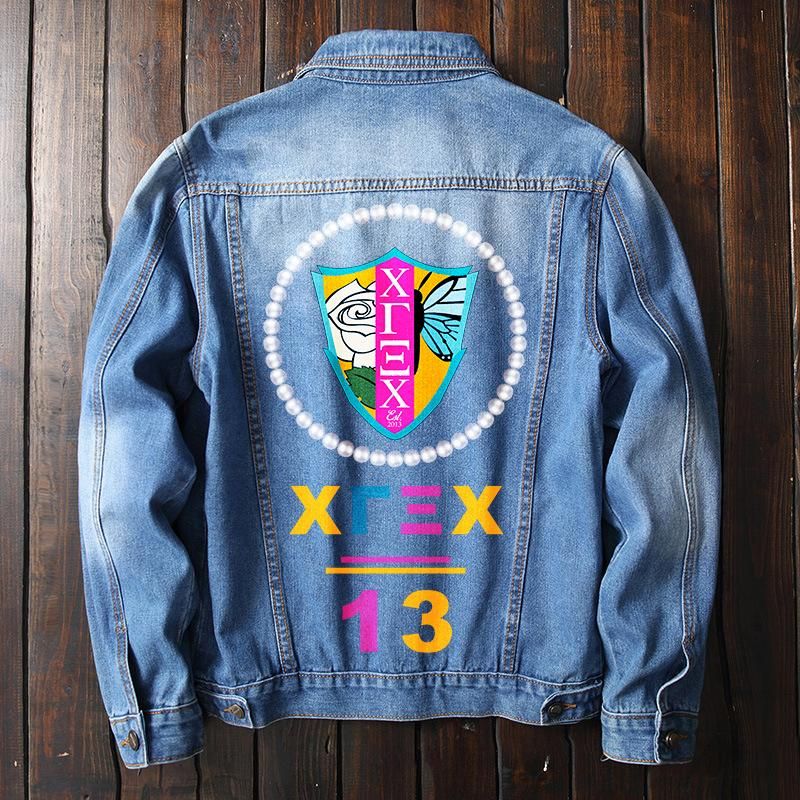 Jacket - Chi Gamma Xi Chi Denim Jacket - Ser Style