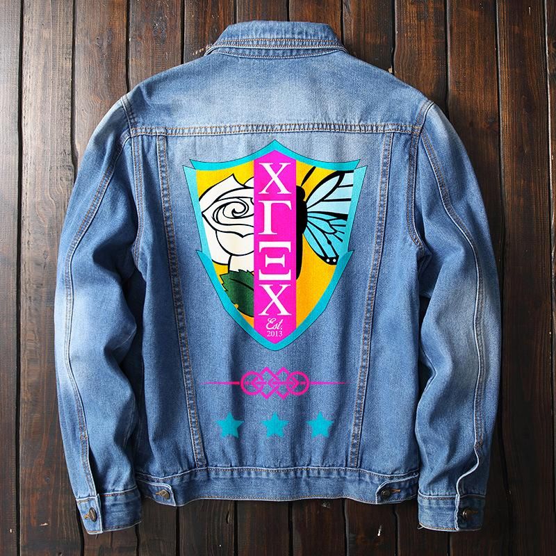 Jacket - Chi Gamma Xi Chi Denim Jacket - Humi Style