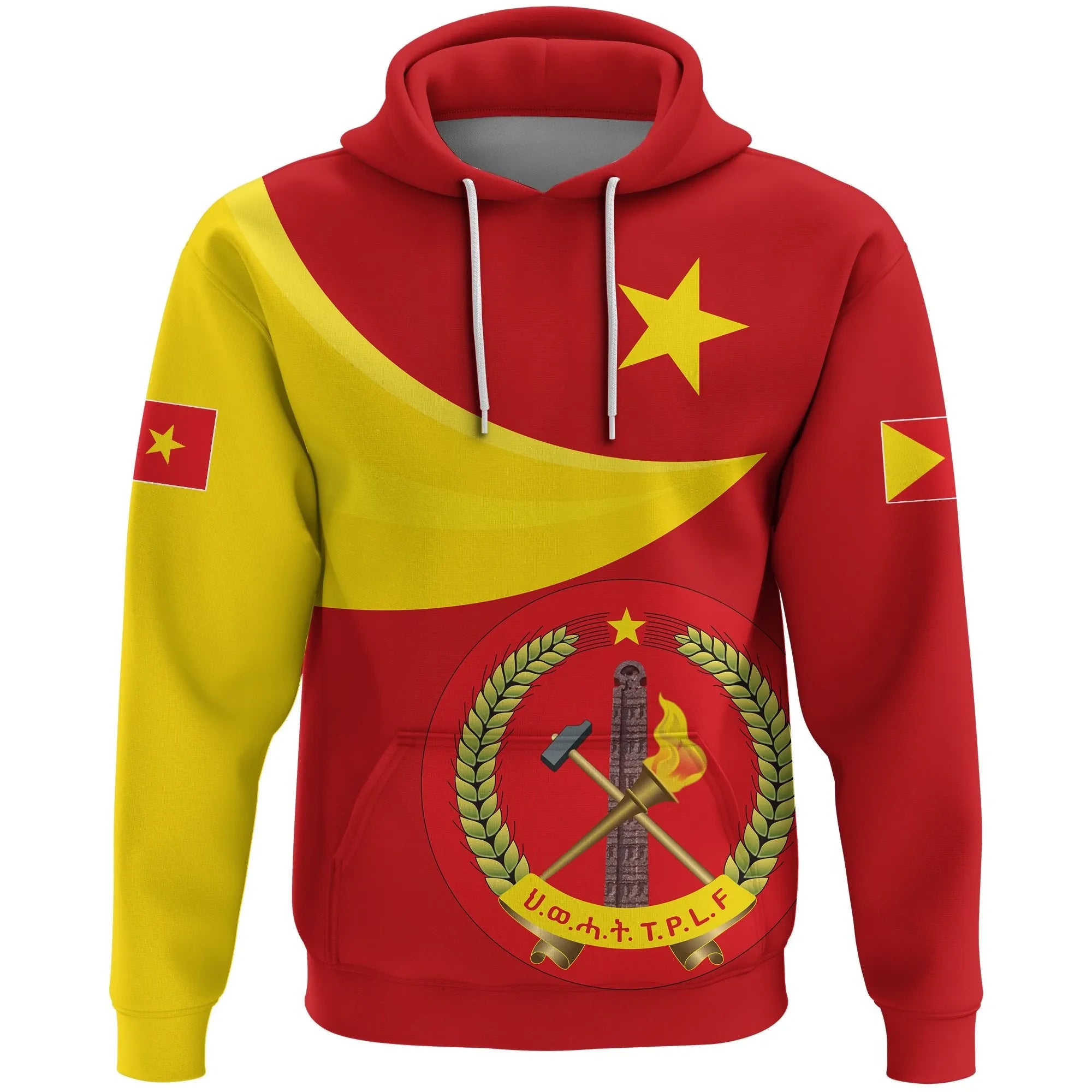 Tigray Coat Of Arms Flag Lion Ver 1 Pullover