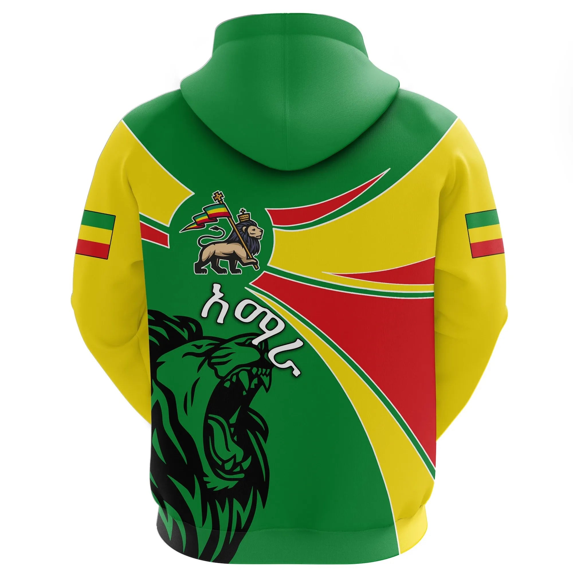 Amhara Coat Of Arms Lion Ver 02 Pullover