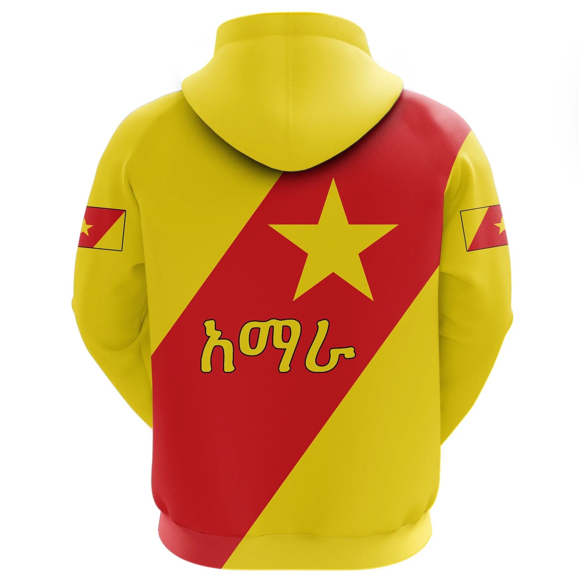 Amhara Flag Yellow Pullover