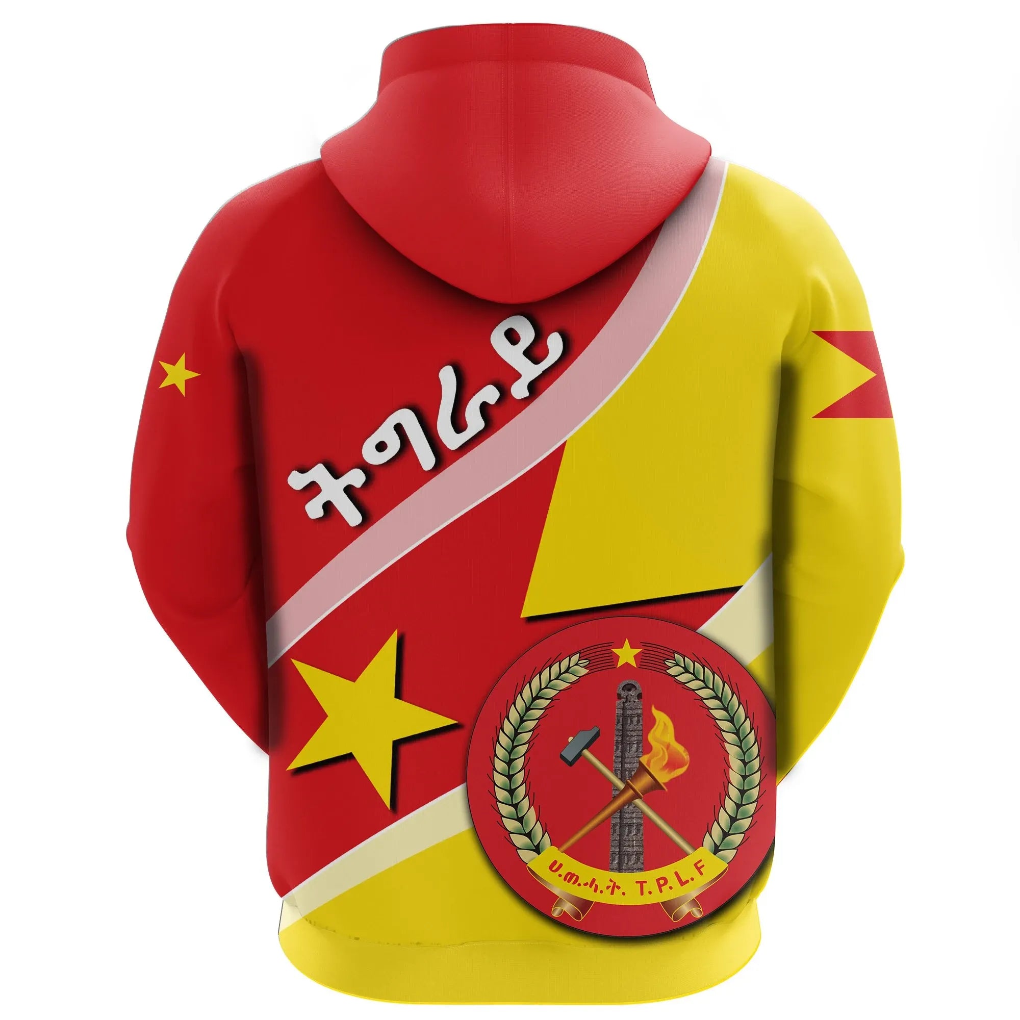 Tigray Coat Of Arms Special Flag Pullover