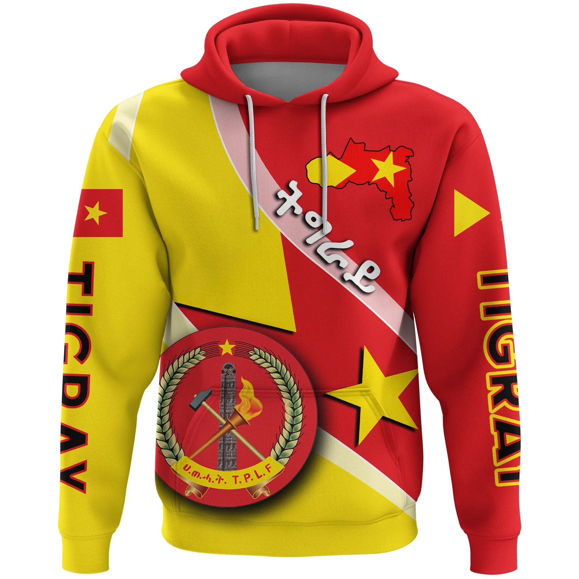 Tigray Coat Of Arms Special Flag Pullover