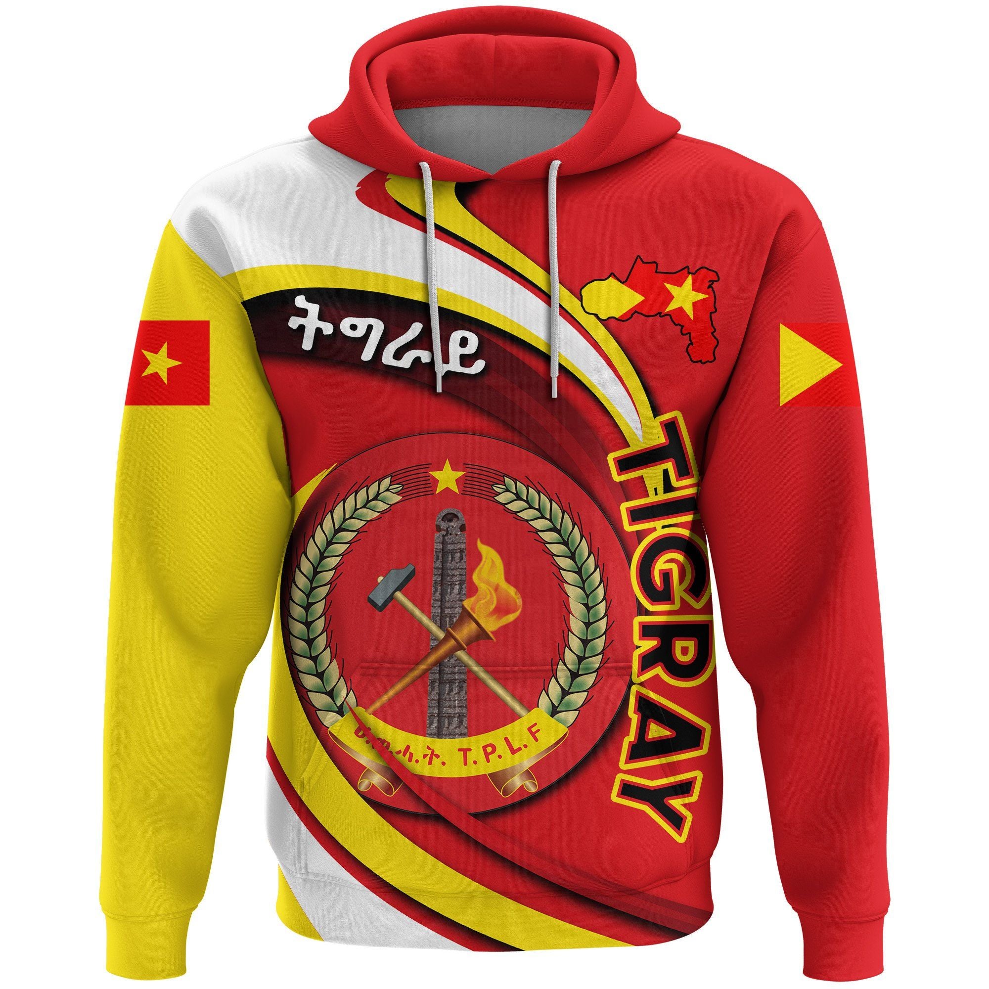 Tigray Coat Of Arms T.P.L.F Pullover