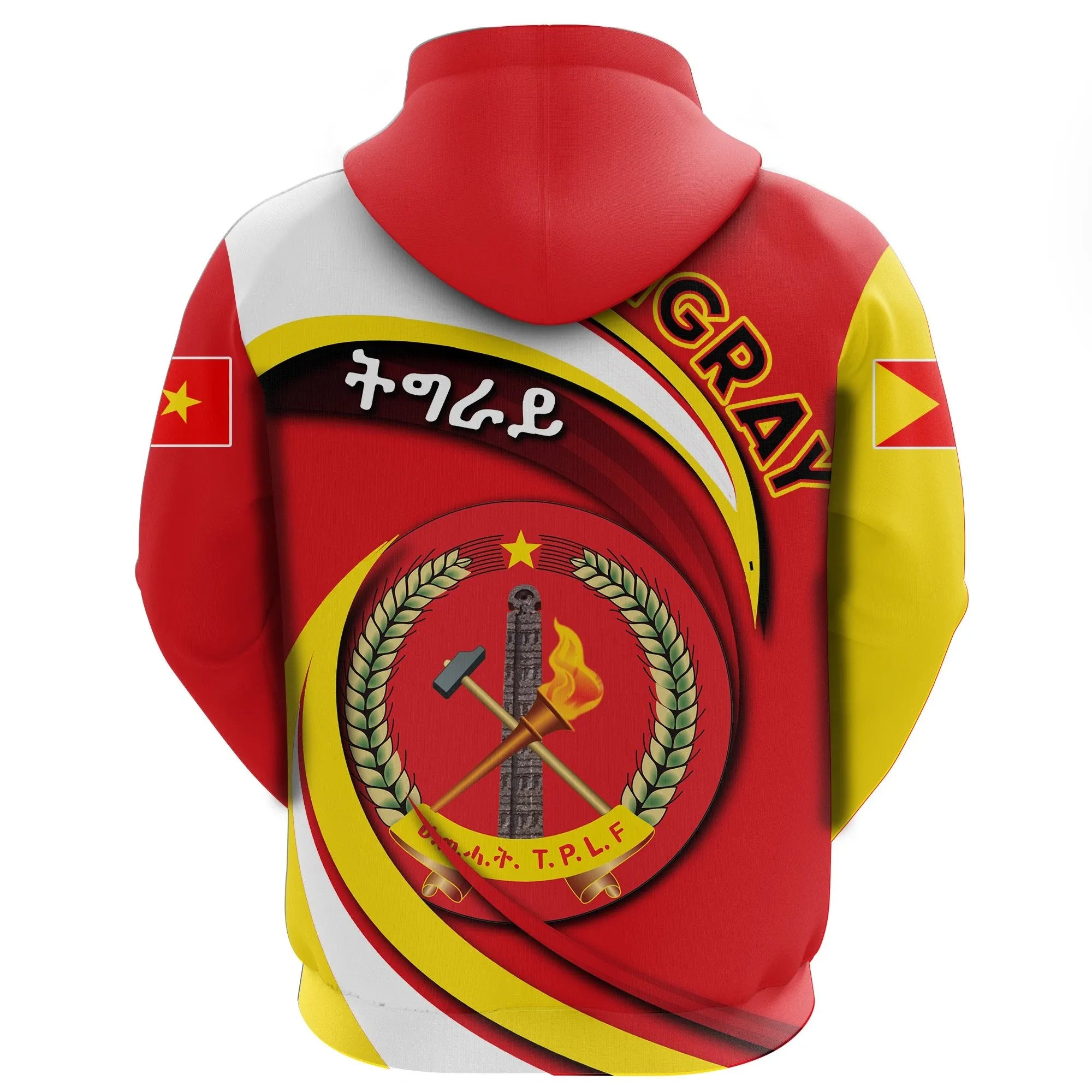 Tigray Coat Of Arms T.P.L.F Pullover