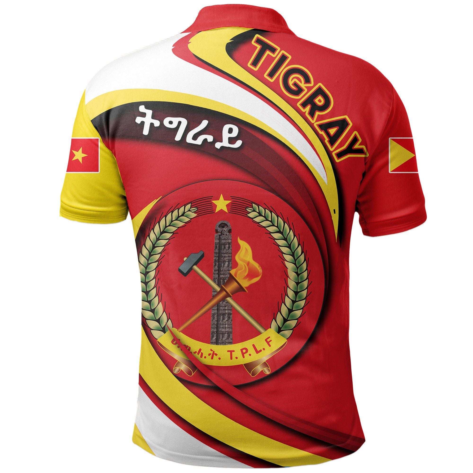 Tigray Coat Of Arms T.P.L.F Polo Shirt