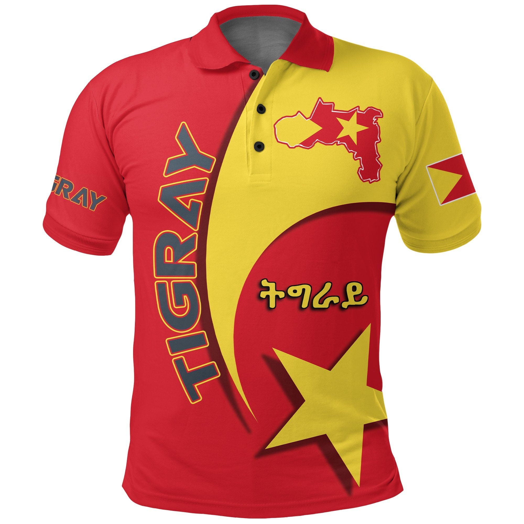 Tigray New Release Polo Shirt