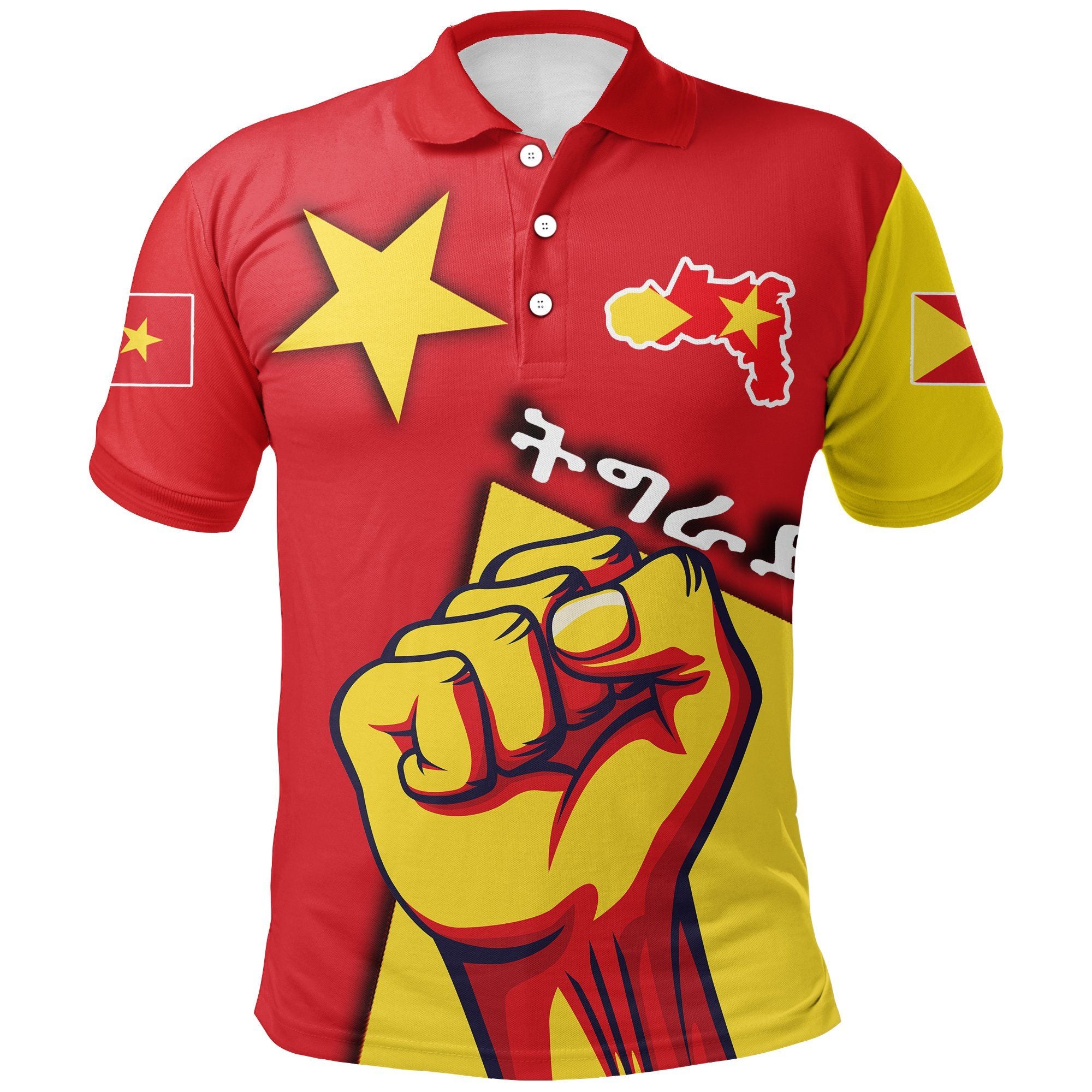 Tigray Revolt Polo Shirt