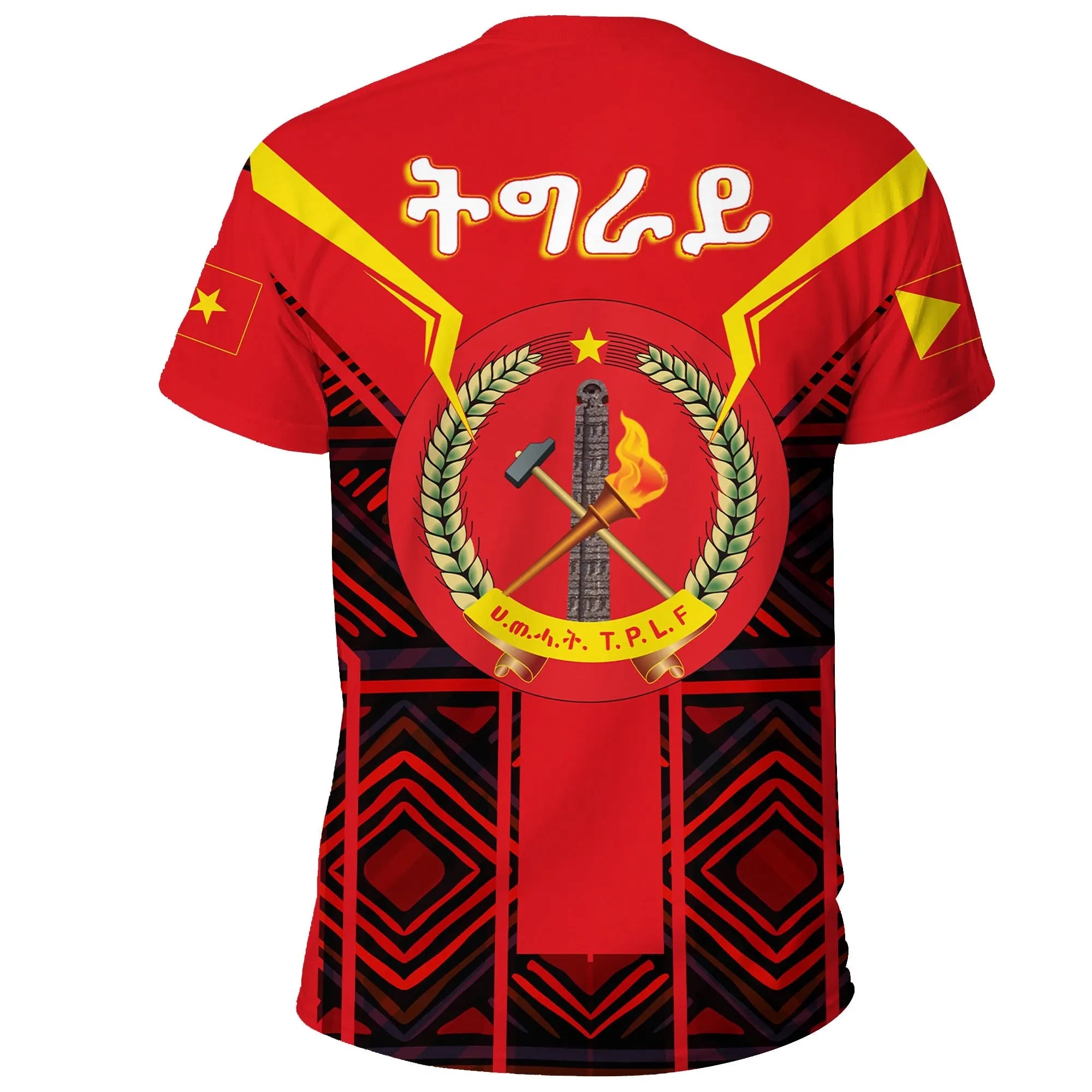 Tigray Coat Of Arms New T-shirt