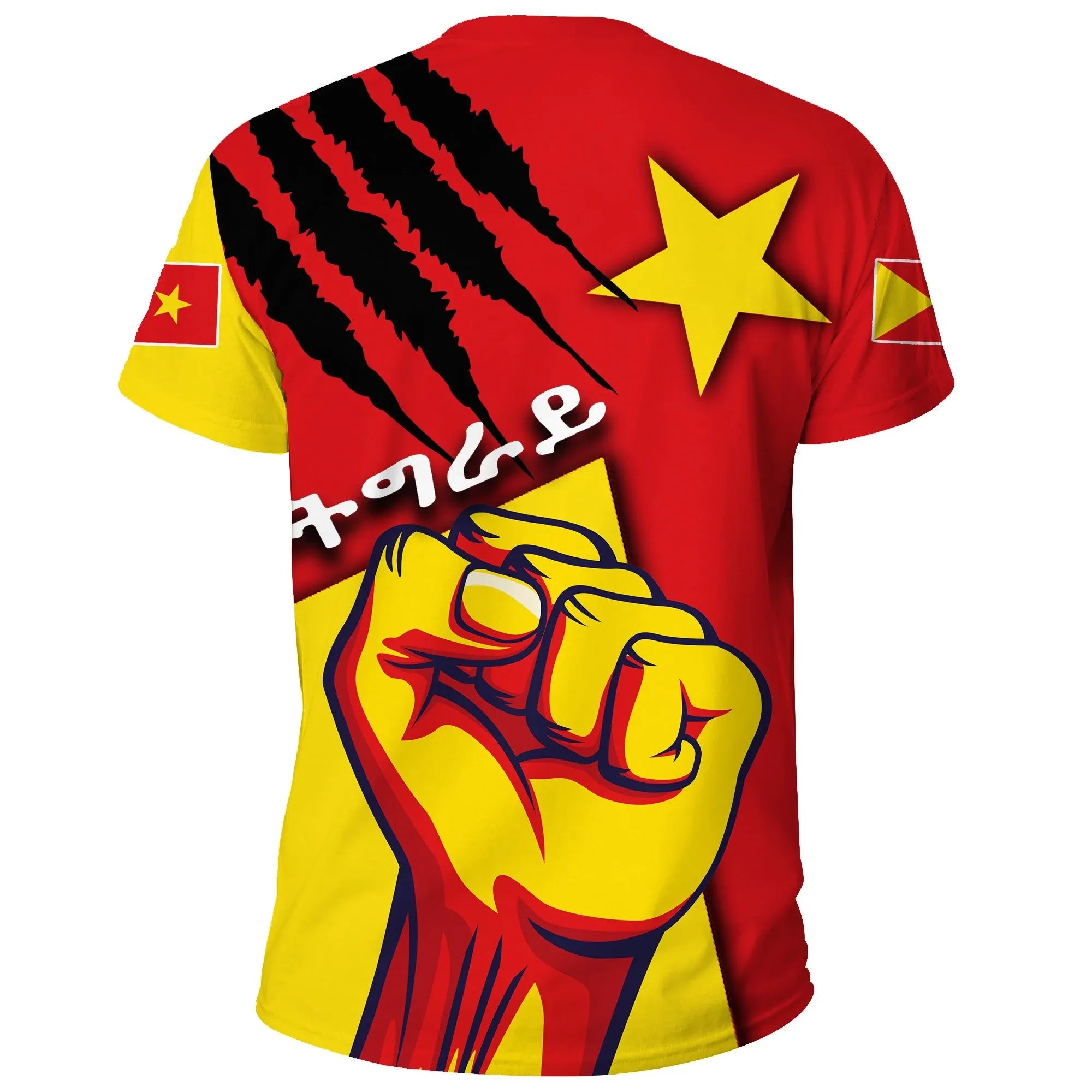 Tigray Revolt T-shirt