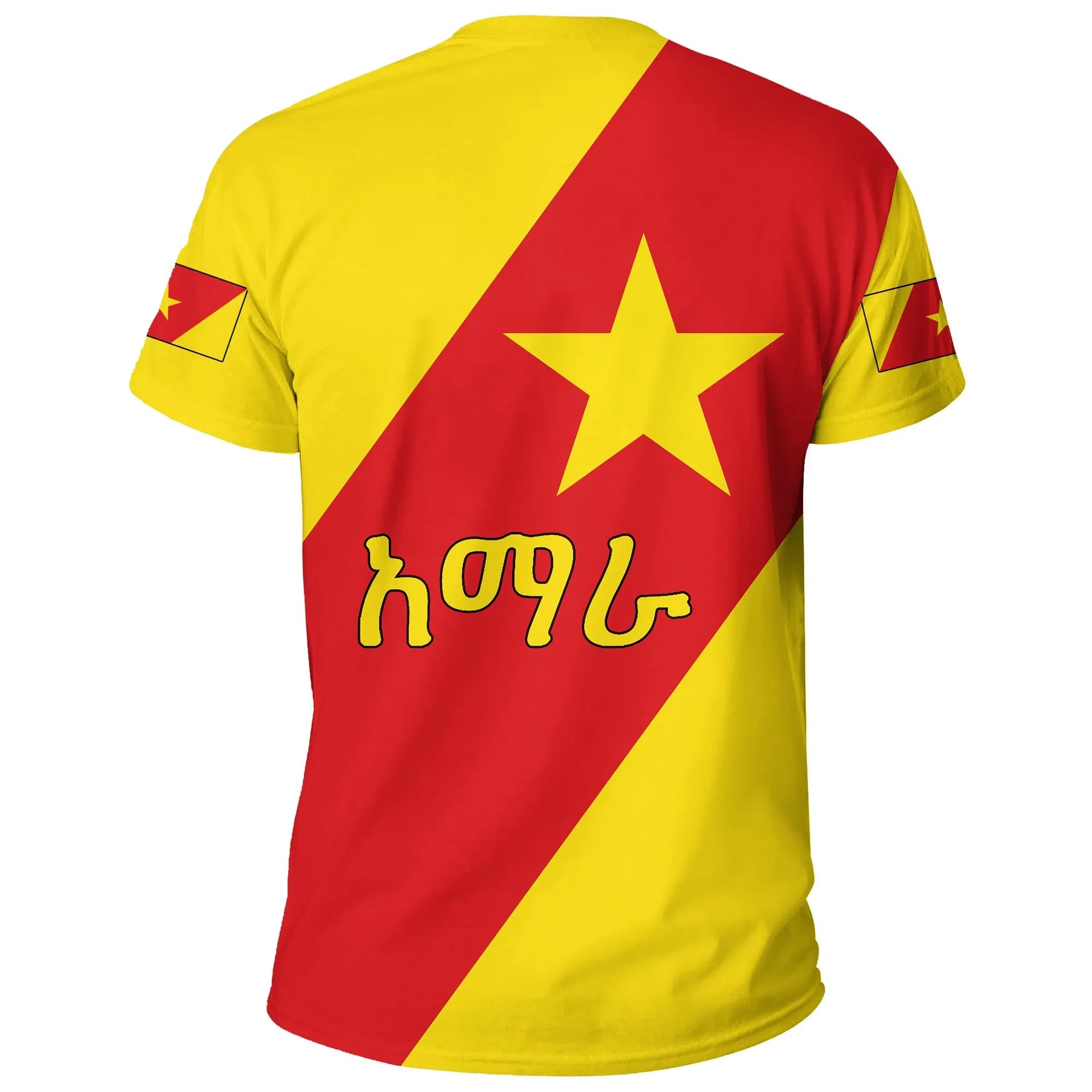 Amhara Flag Yellow T-shirt