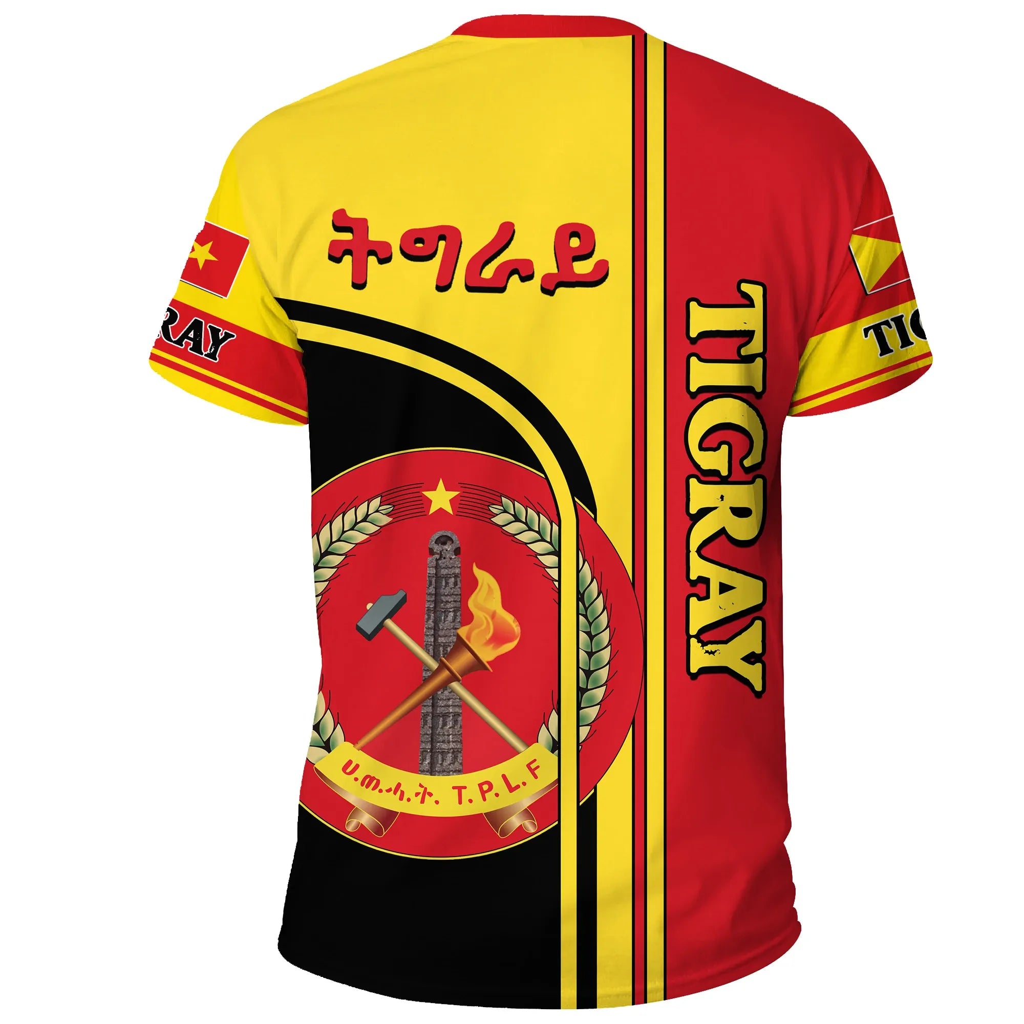 Tigray New Coat Of Arms New T-shirt