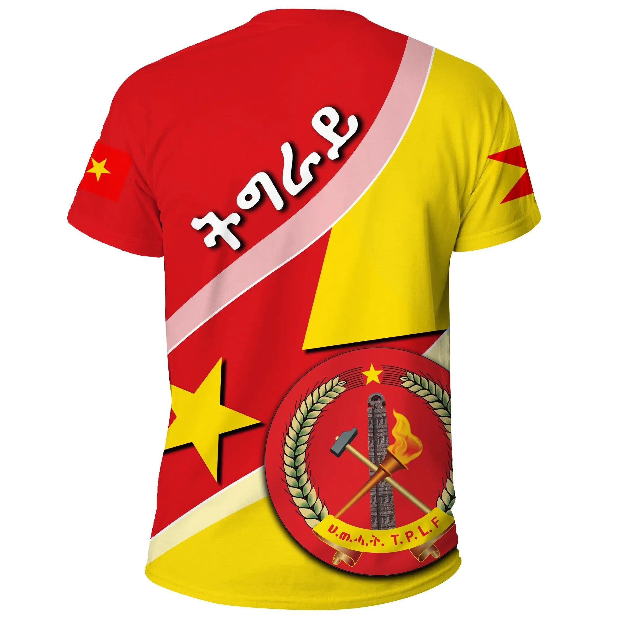 Tigray Coat Of Arms - Special Flag T-shirt