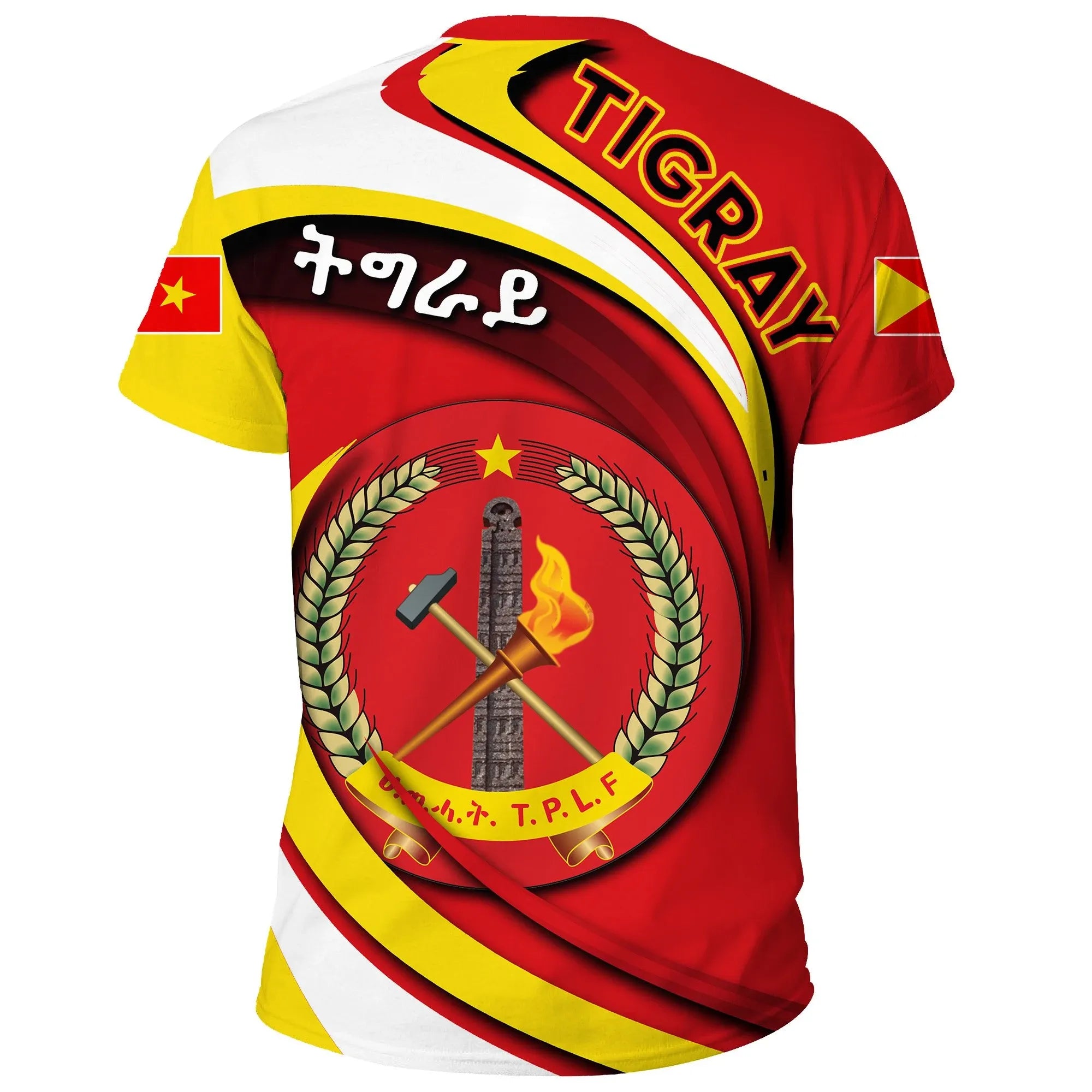 Tigray Coat Of Arms T.P.L.F T-shirt