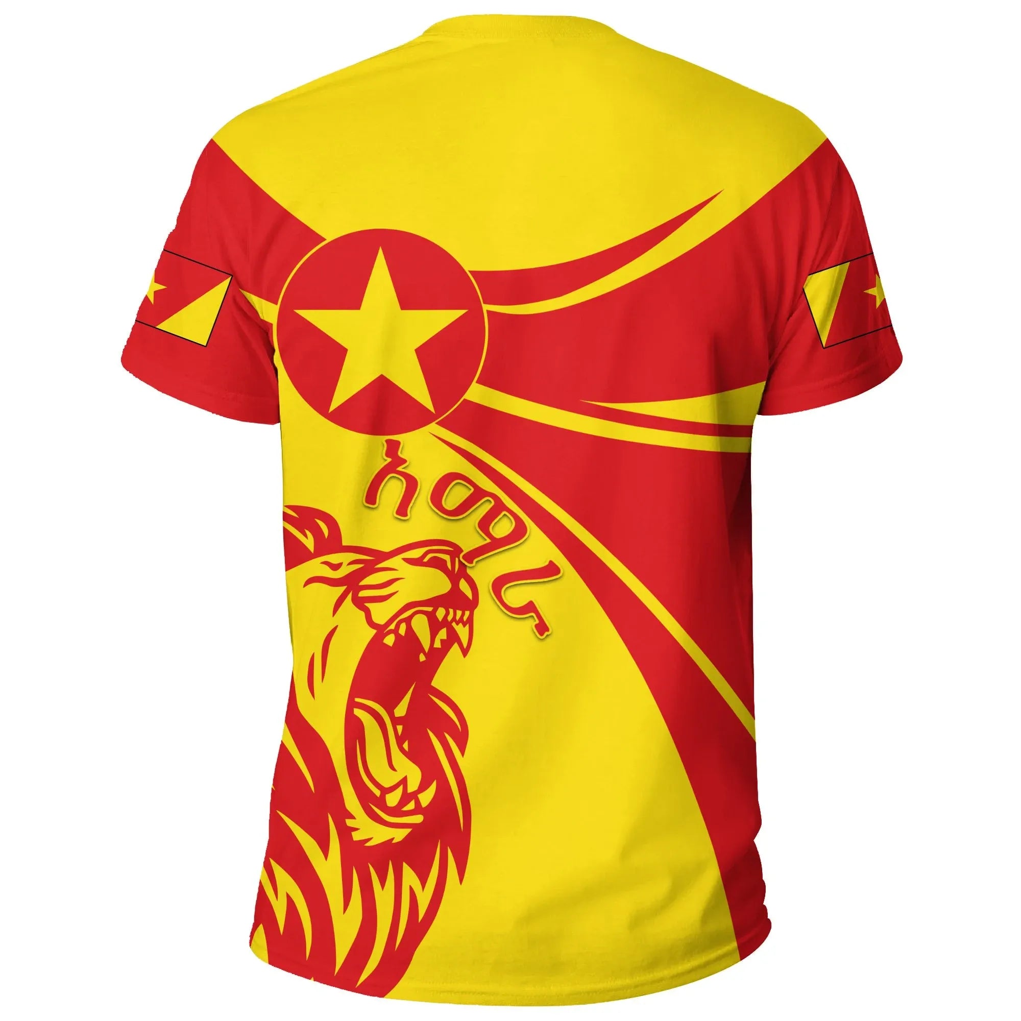 Amhara Coat Of Arms Lion T-shirt