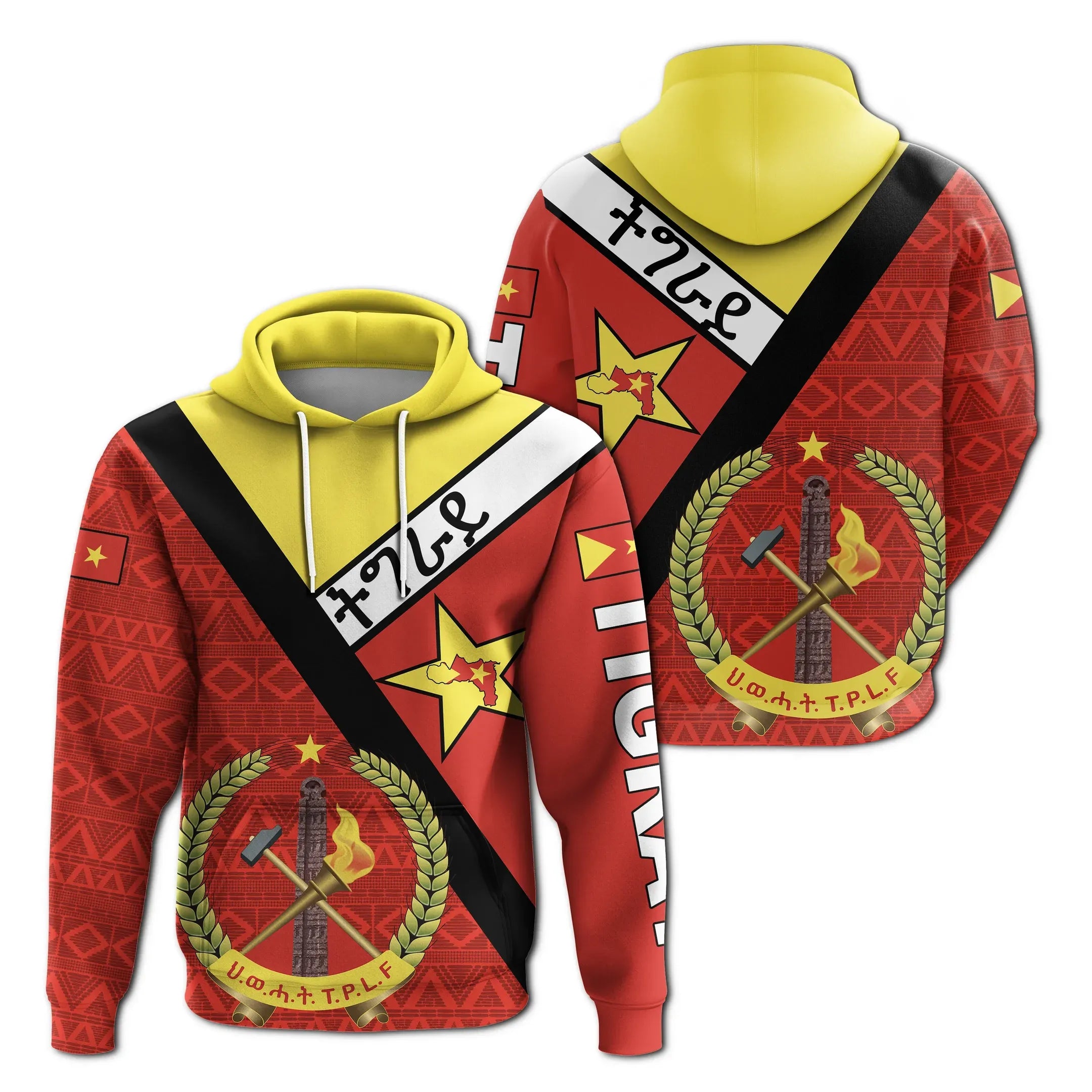 Tigray Coat Of Arms With Africa Pattern Hoodie