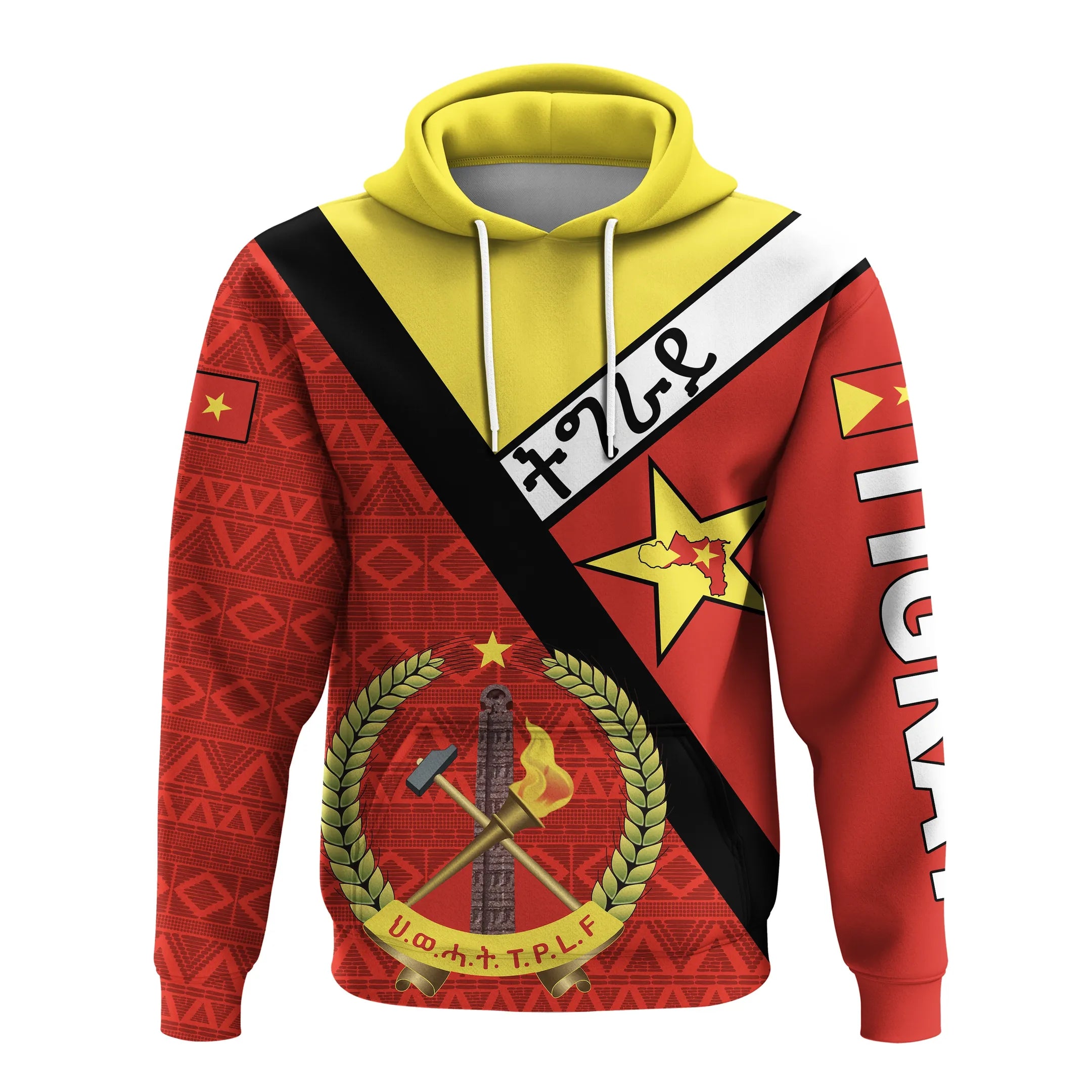 Tigray Coat Of Arms With Africa Pattern Hoodie