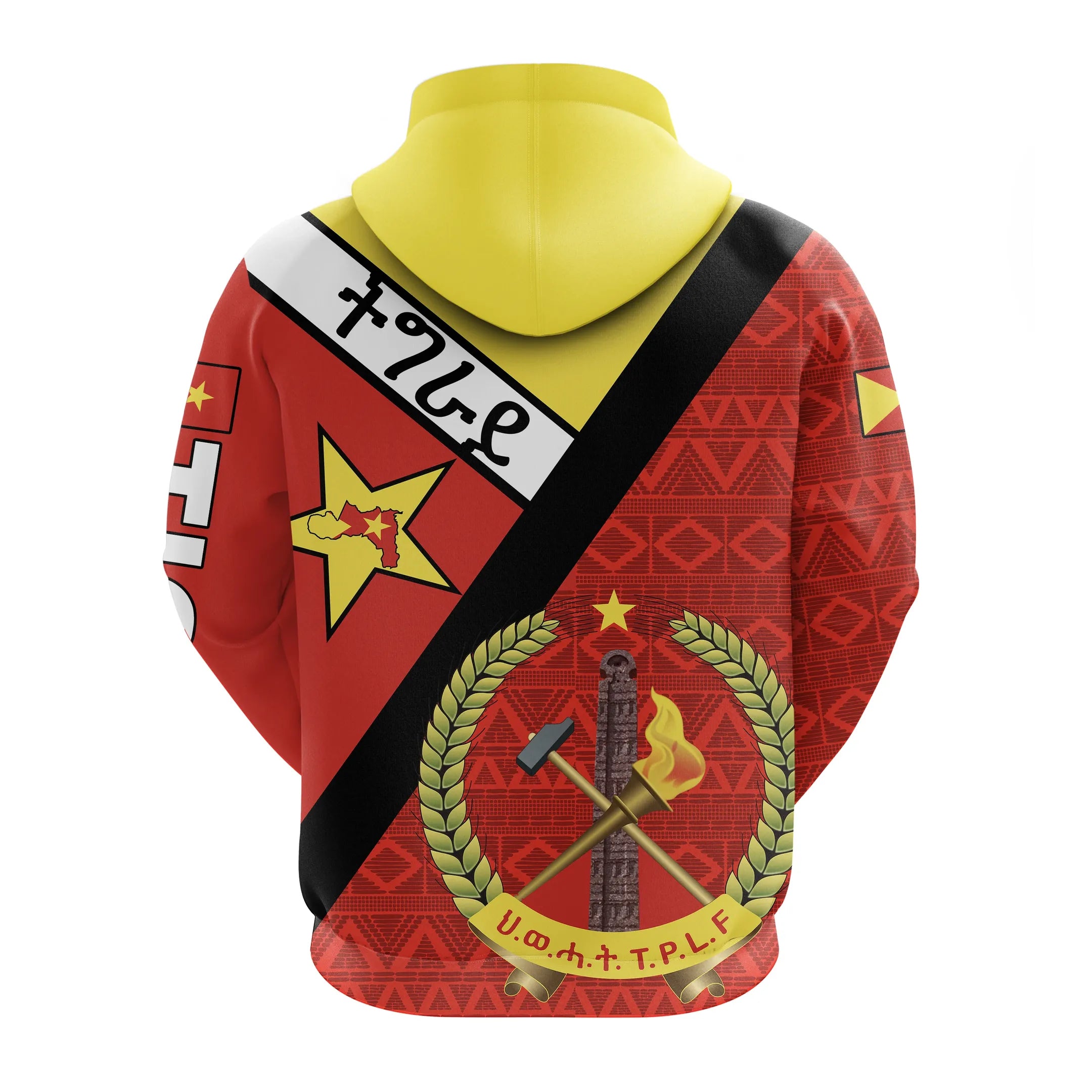 Tigray Coat Of Arms With Africa Pattern Hoodie