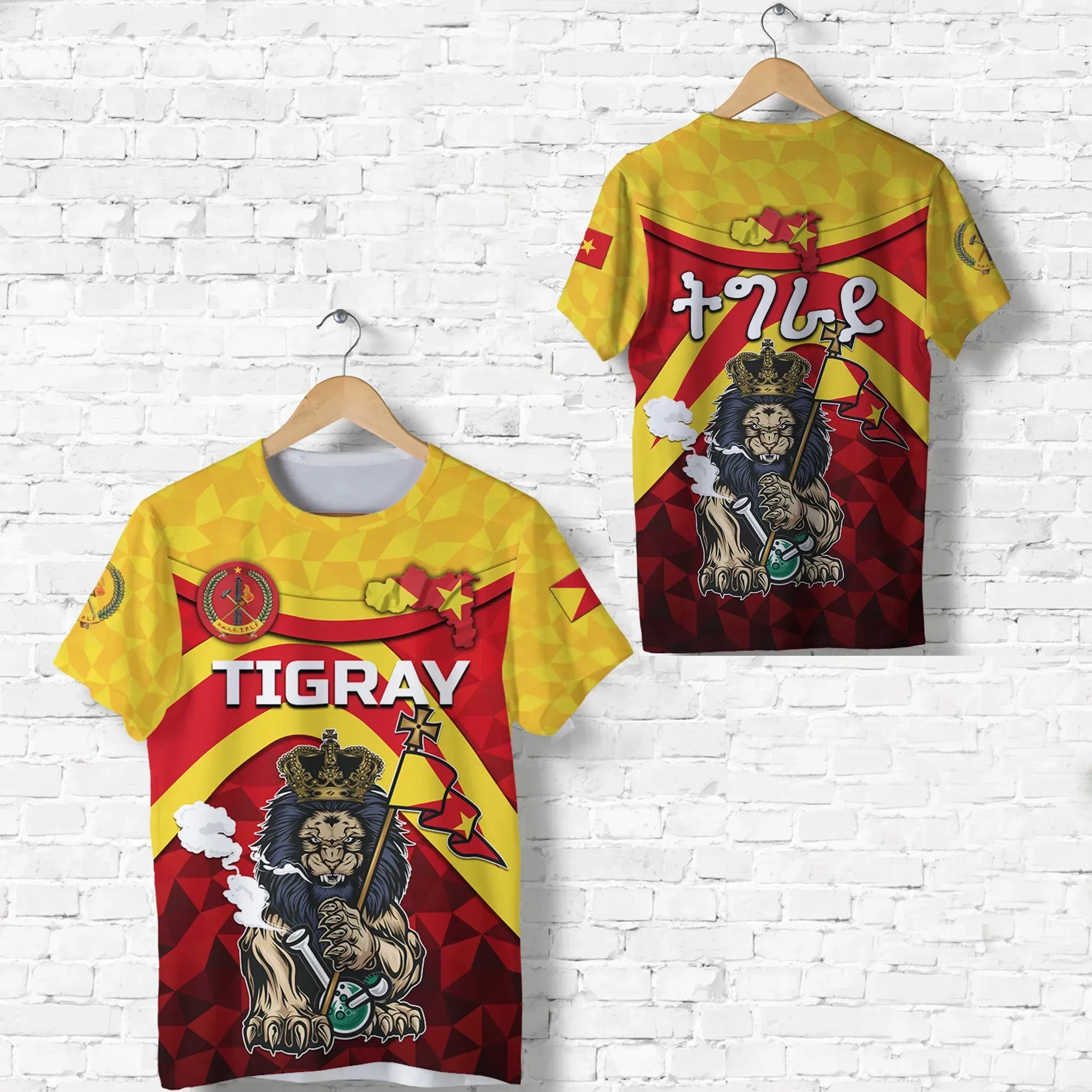 Tigray Vibes Version - Powerful Lion T-shirt