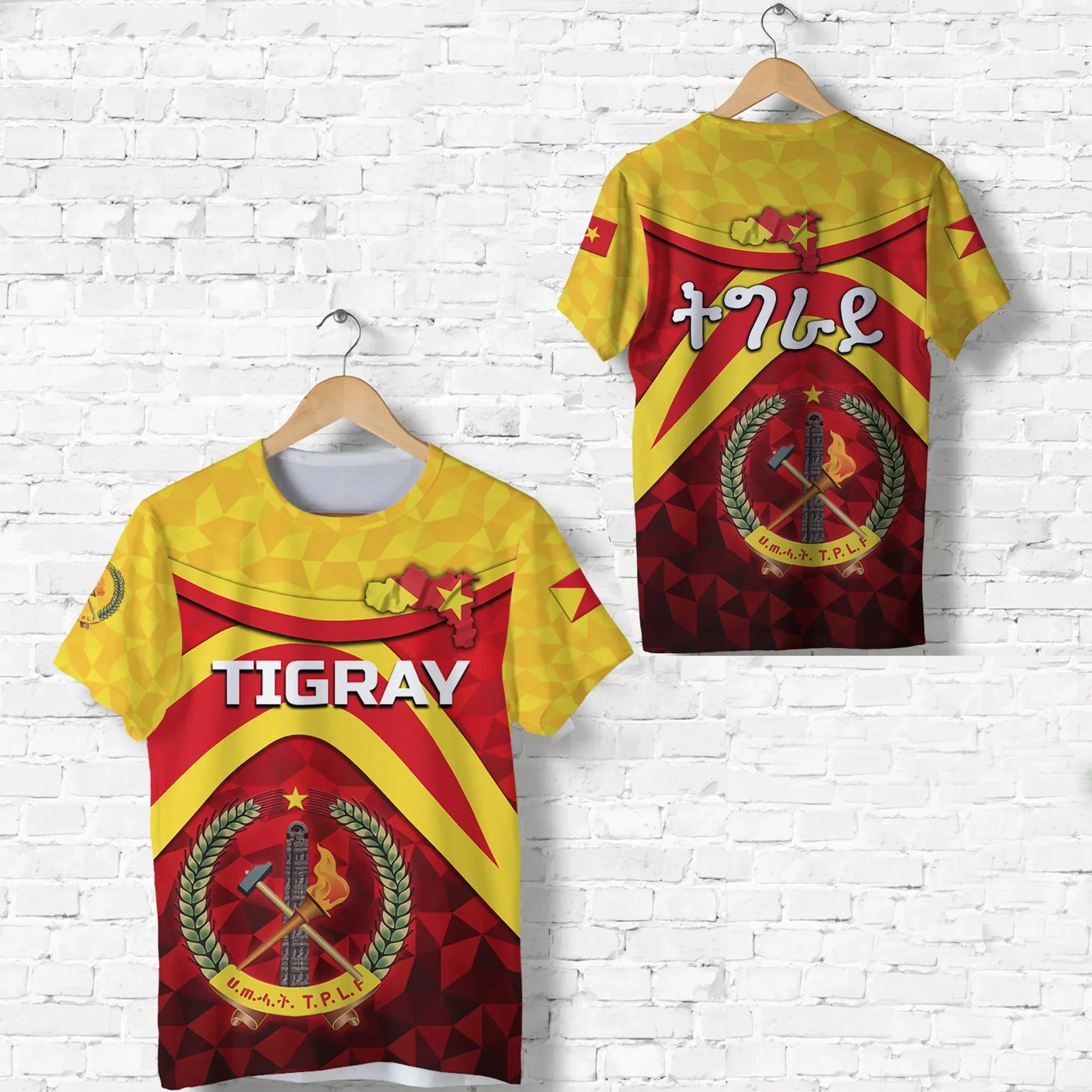 Tigray Vibes Version - Coat Of Arms T-shirt