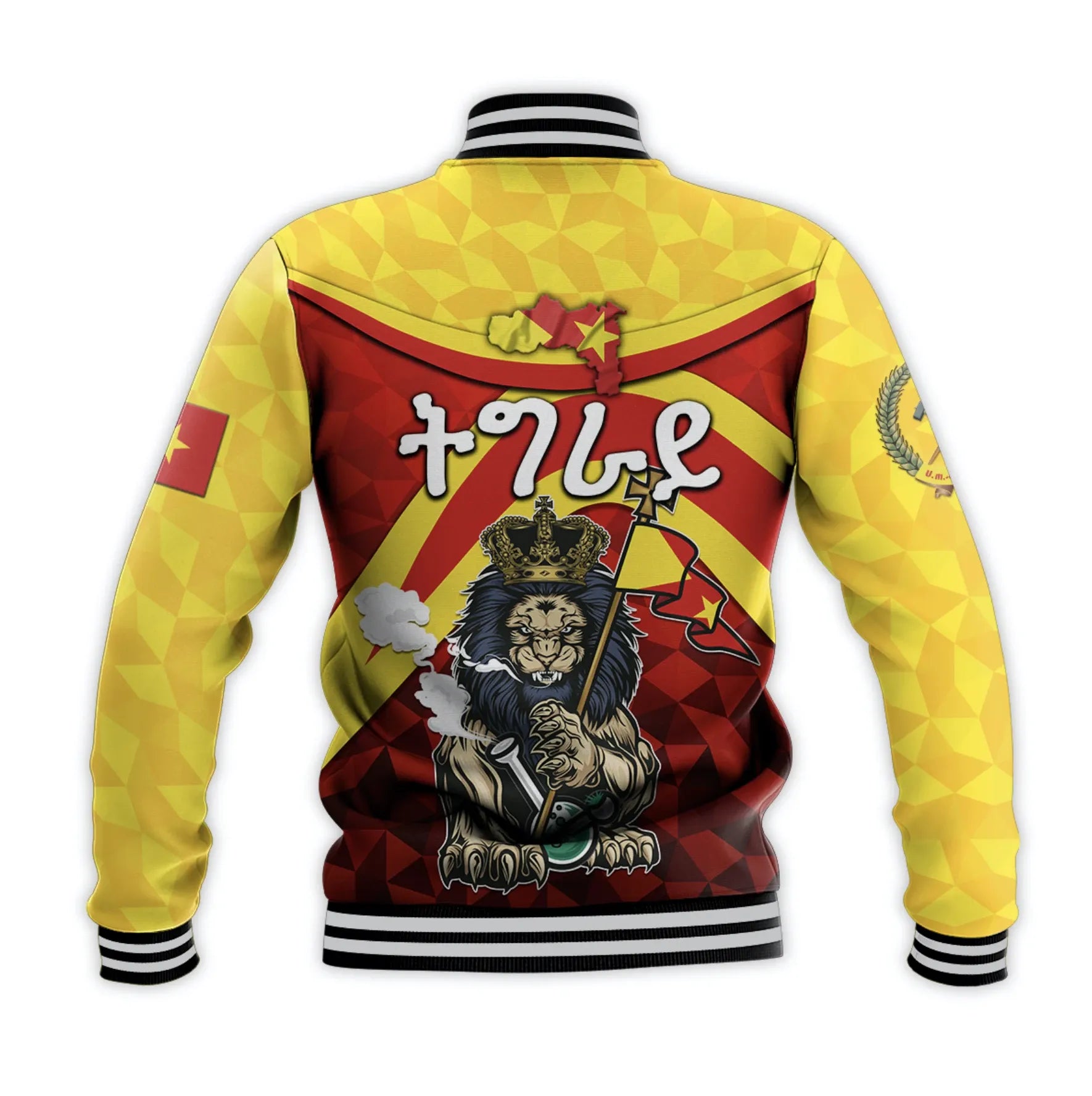 Africa Jacket - Tigray Vibes Version - Powerful Lion Baseball Jacket