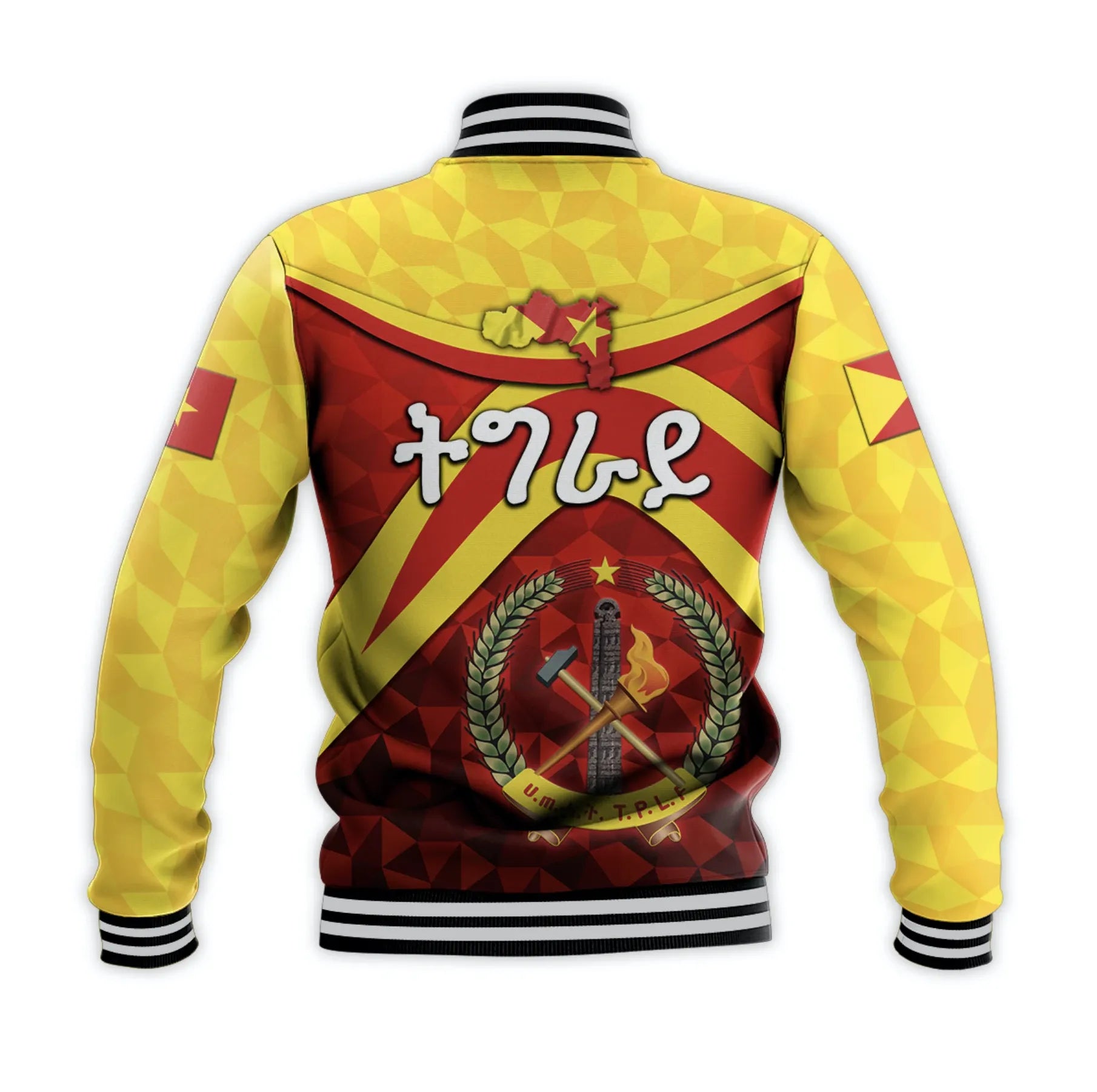 Africa Jacket - Tigray Vibes Version - Coat Of Arms Baseball Jacket