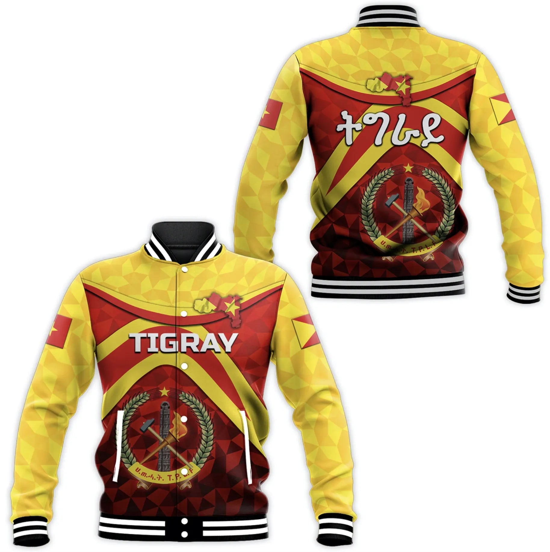 Africa Jacket - Tigray Vibes Version - Coat Of Arms Baseball Jacket